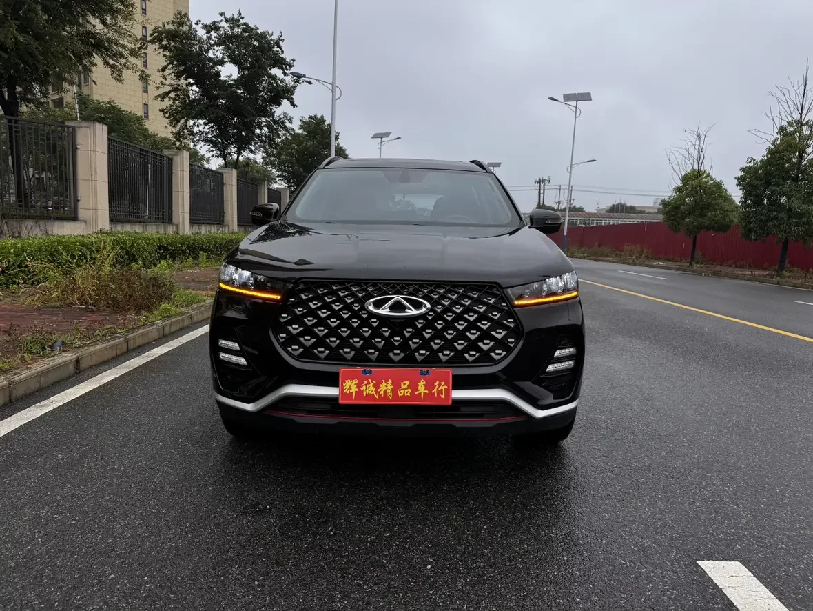 Chery Tiggo 7