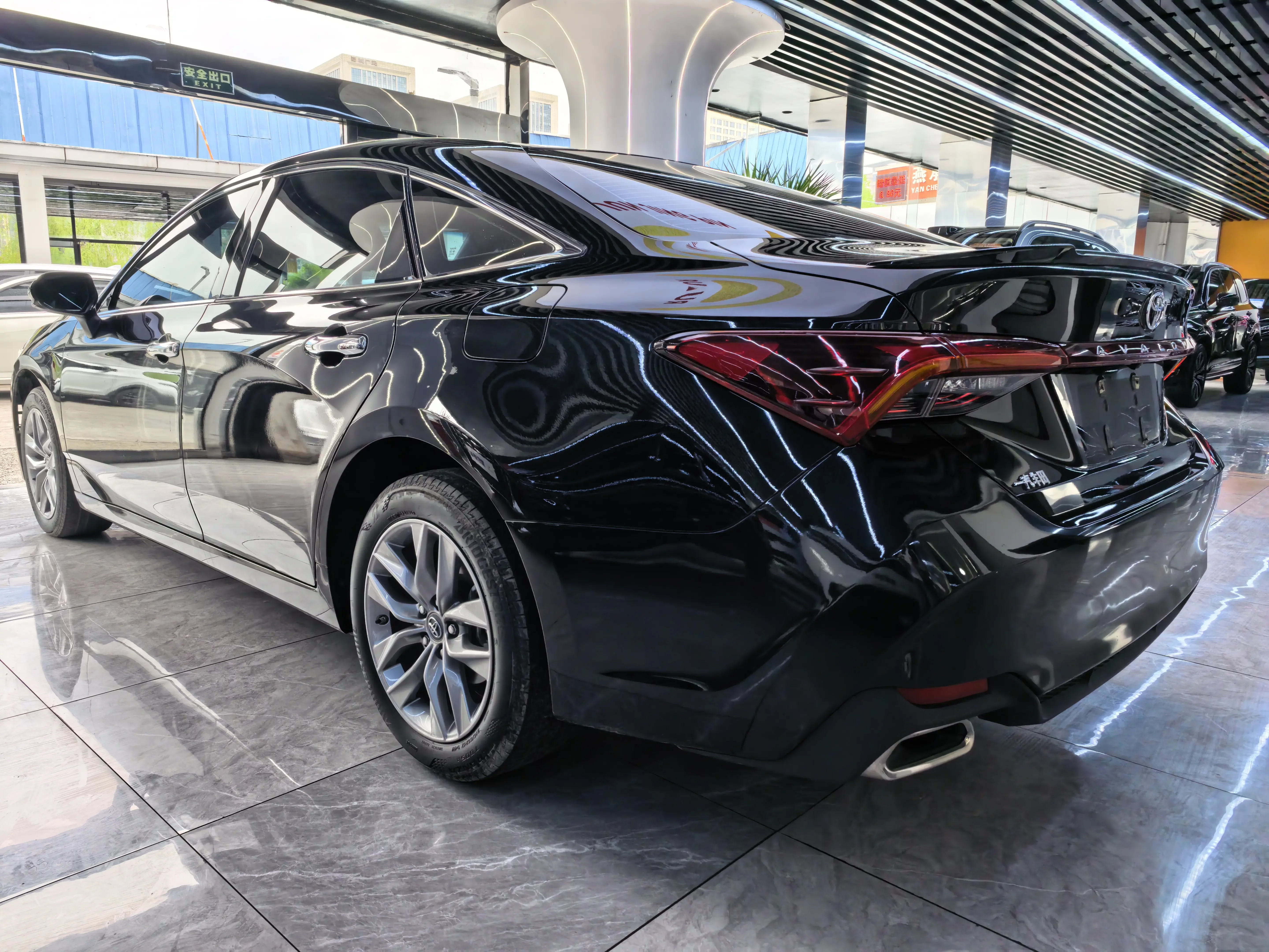 Toyota Avalon