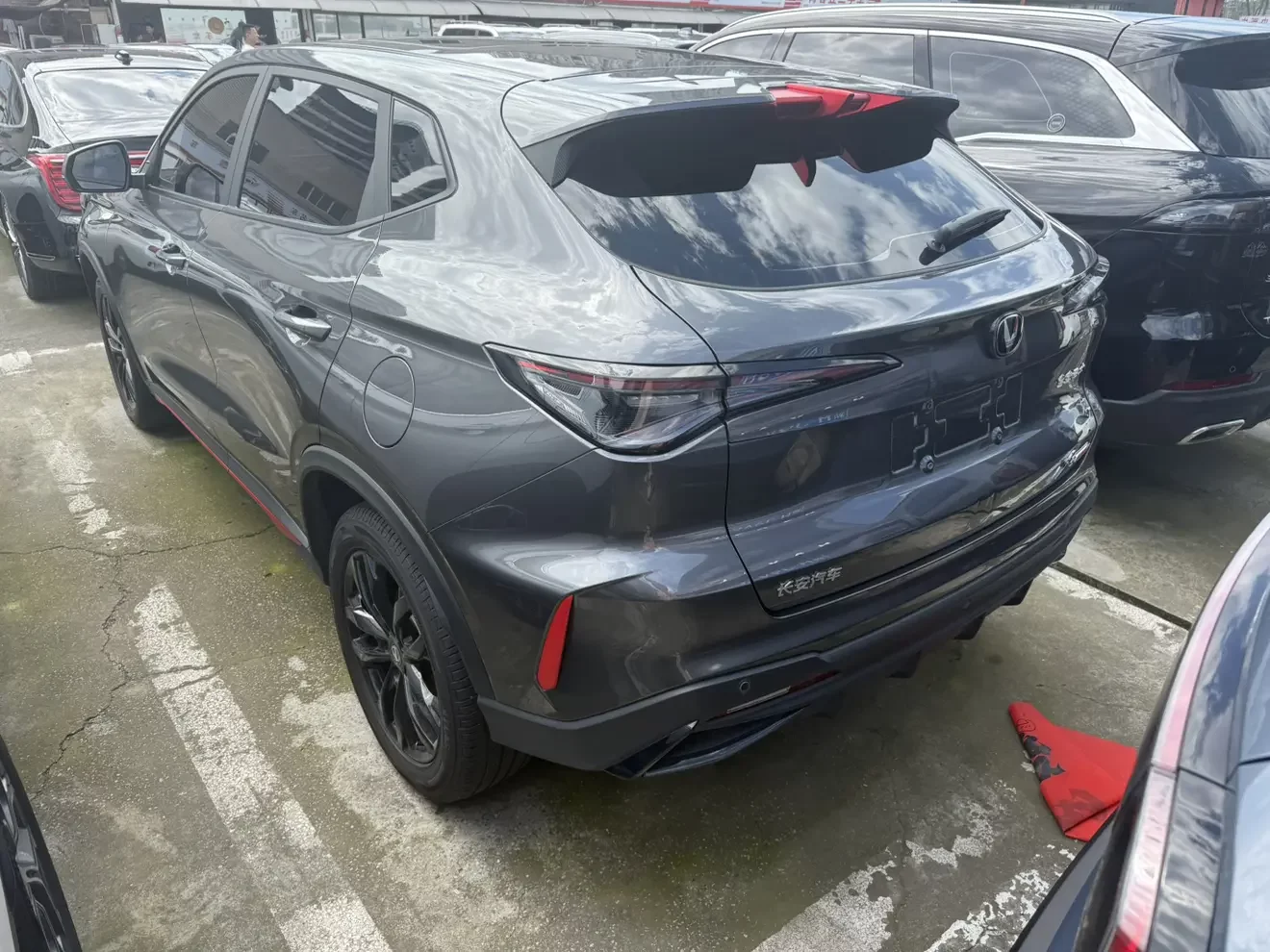 Changan X5 PLUS
