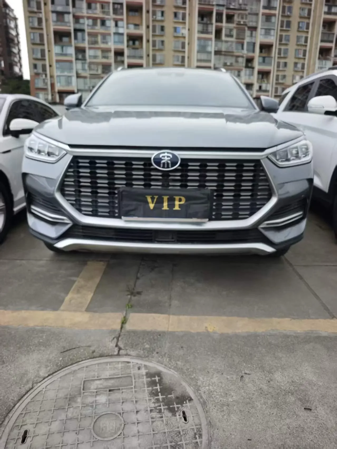BYD Song PLUS