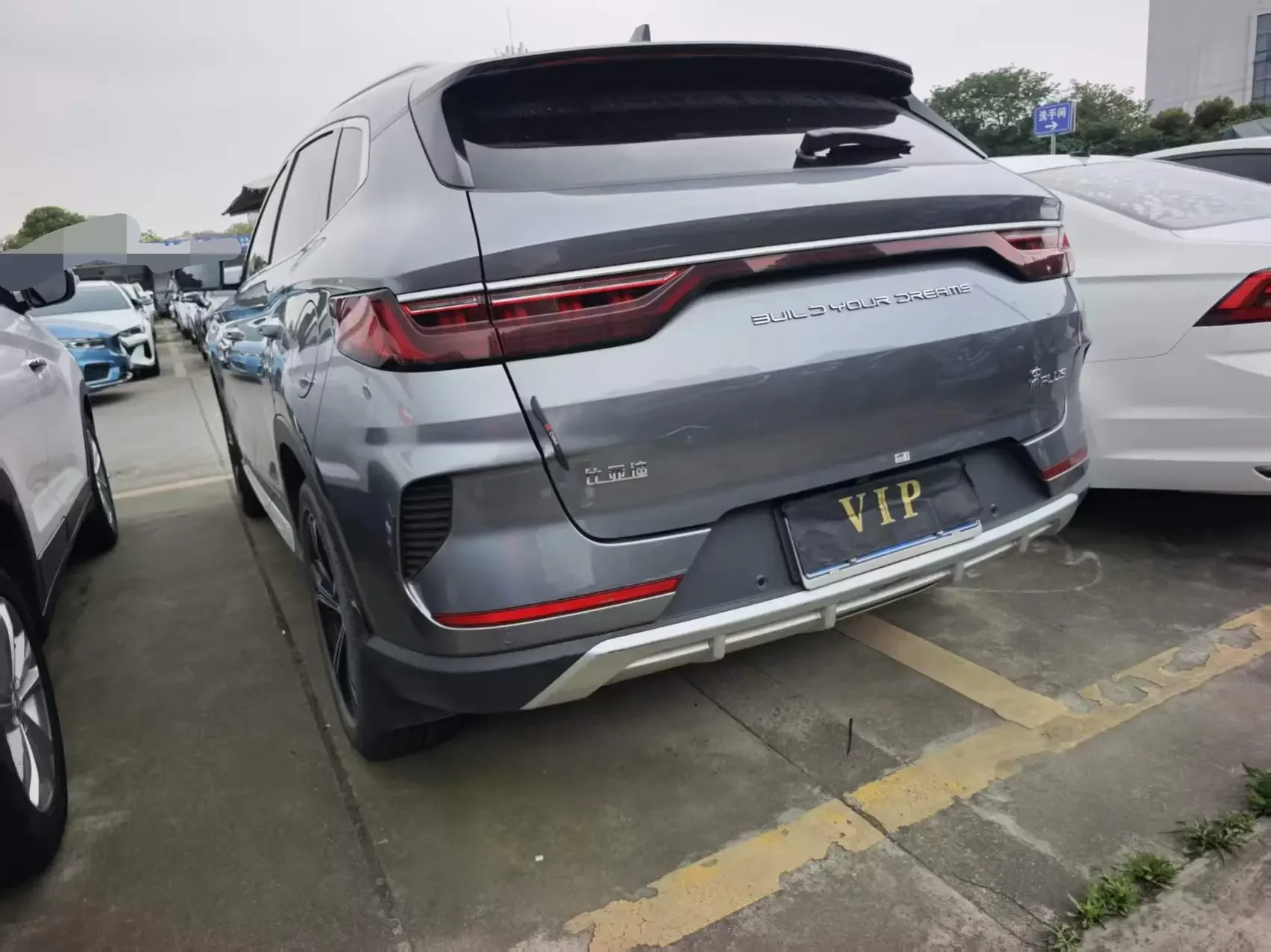 BYD Song PLUS