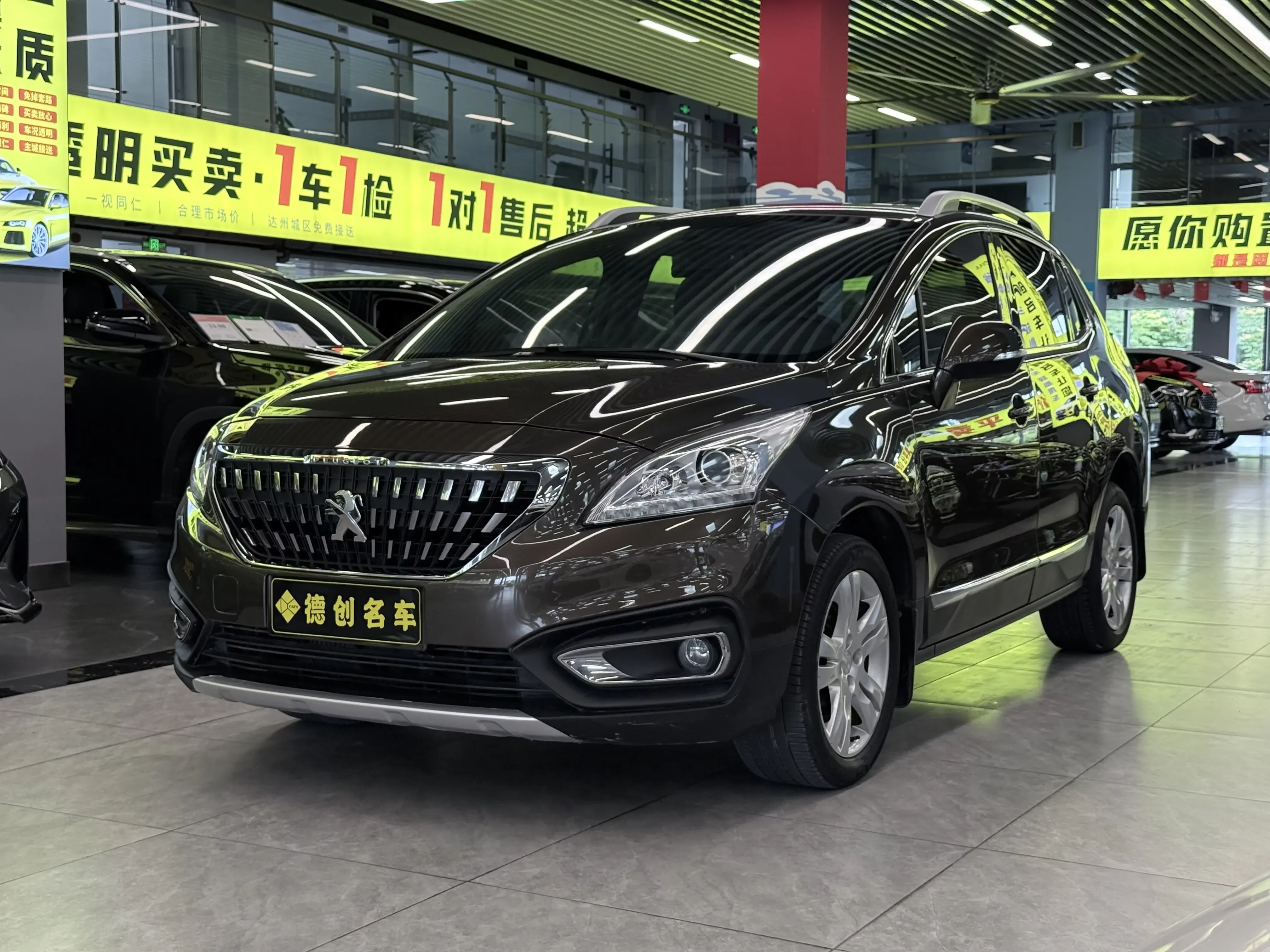 Peugeot 3008