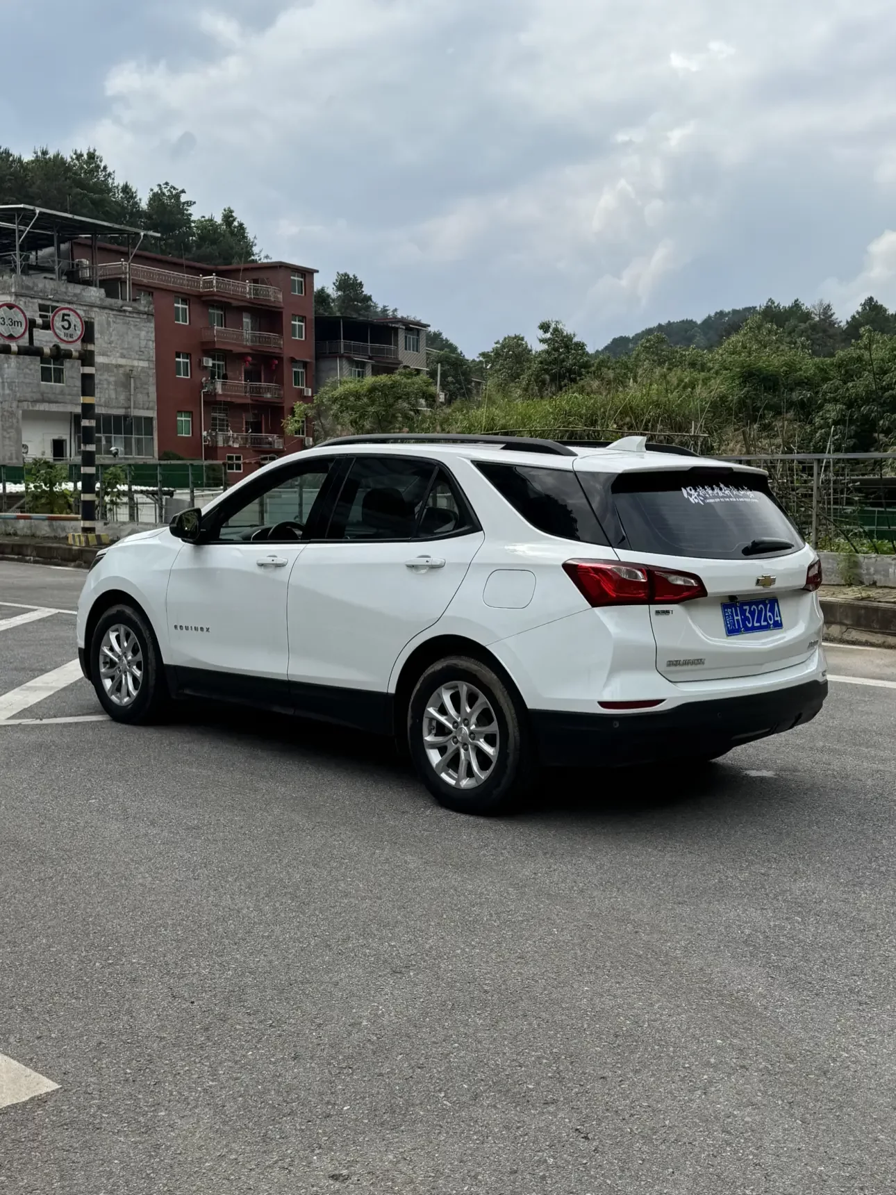 Chevrolet Equinox