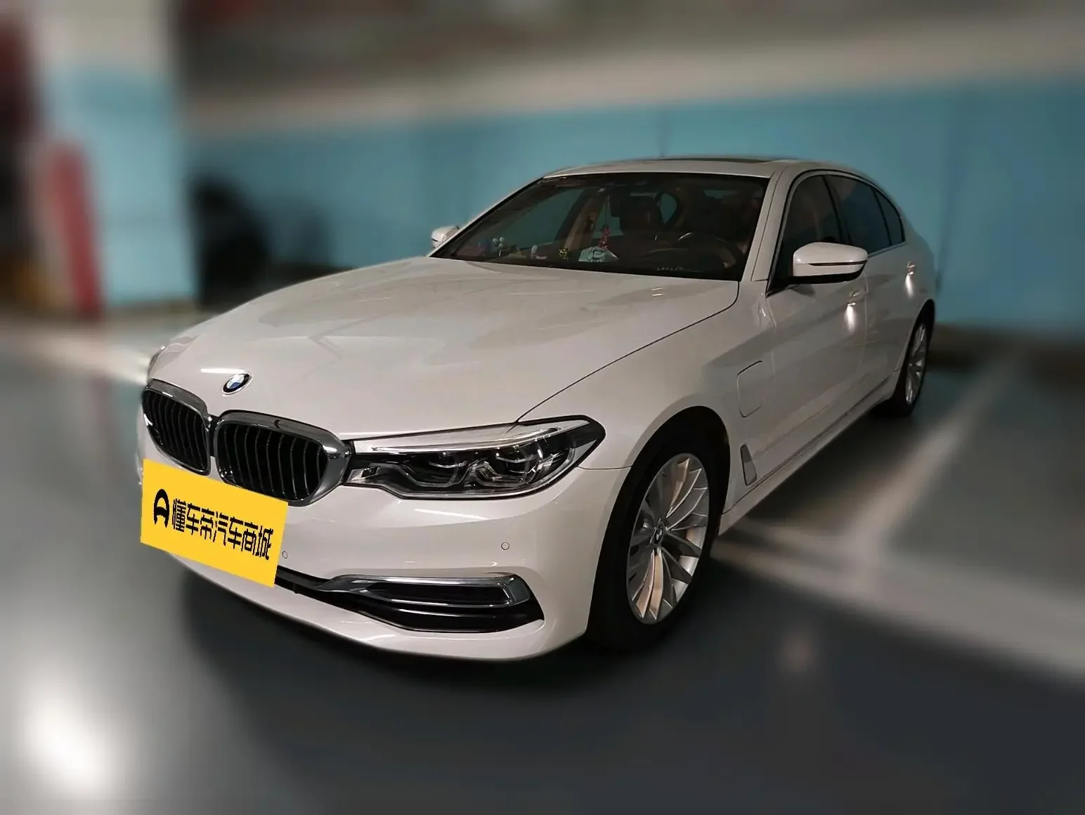 BMW 5 Series PHEV