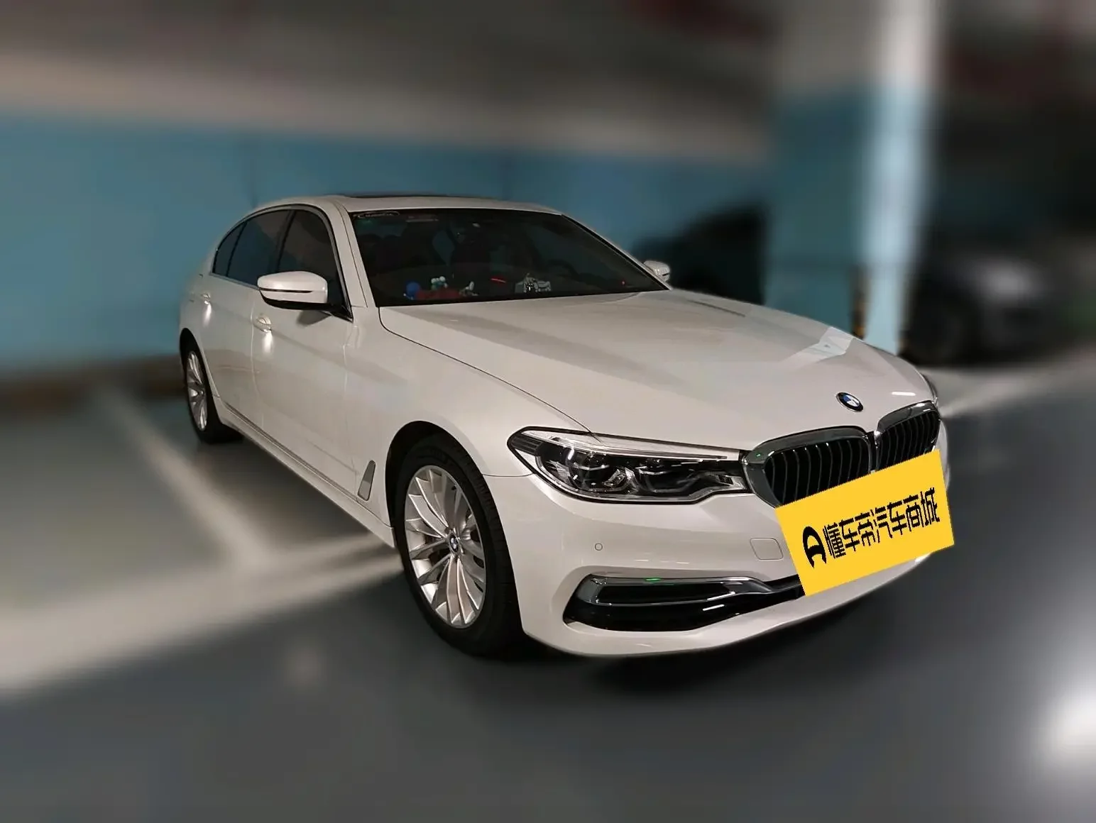BMW 5 Series PHEV