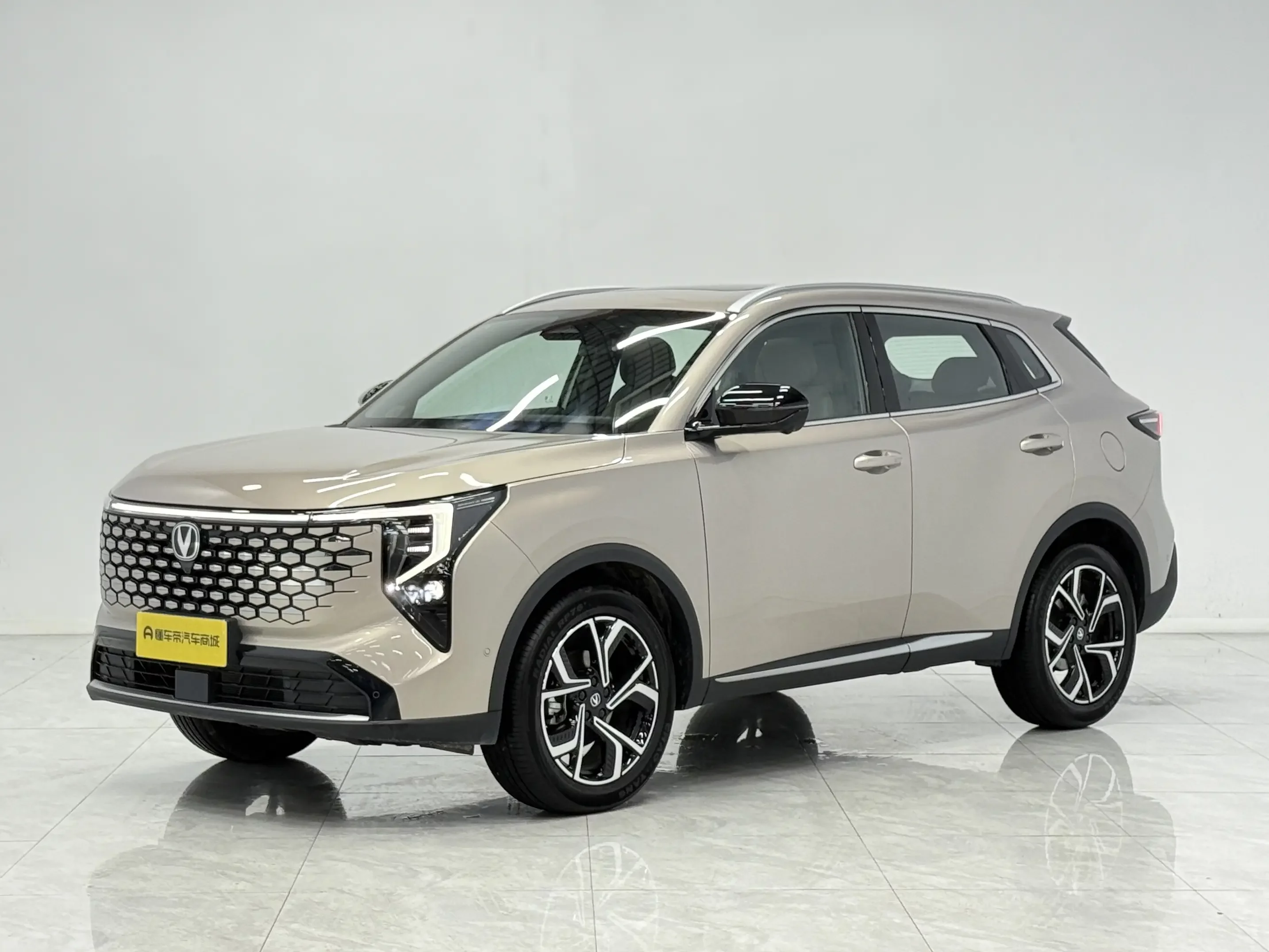 Changan CS55 PLUS