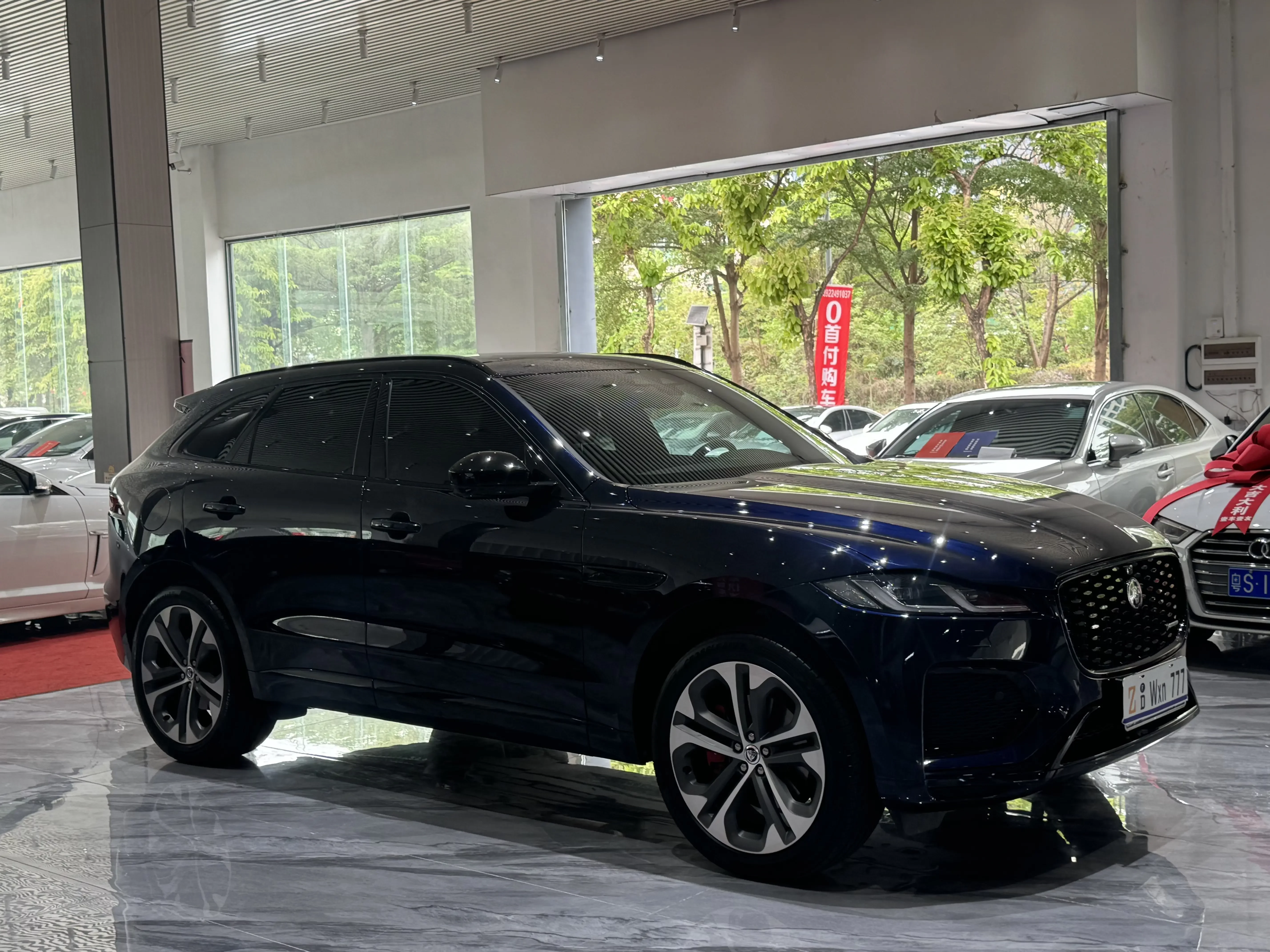 Jaguar F-PACE