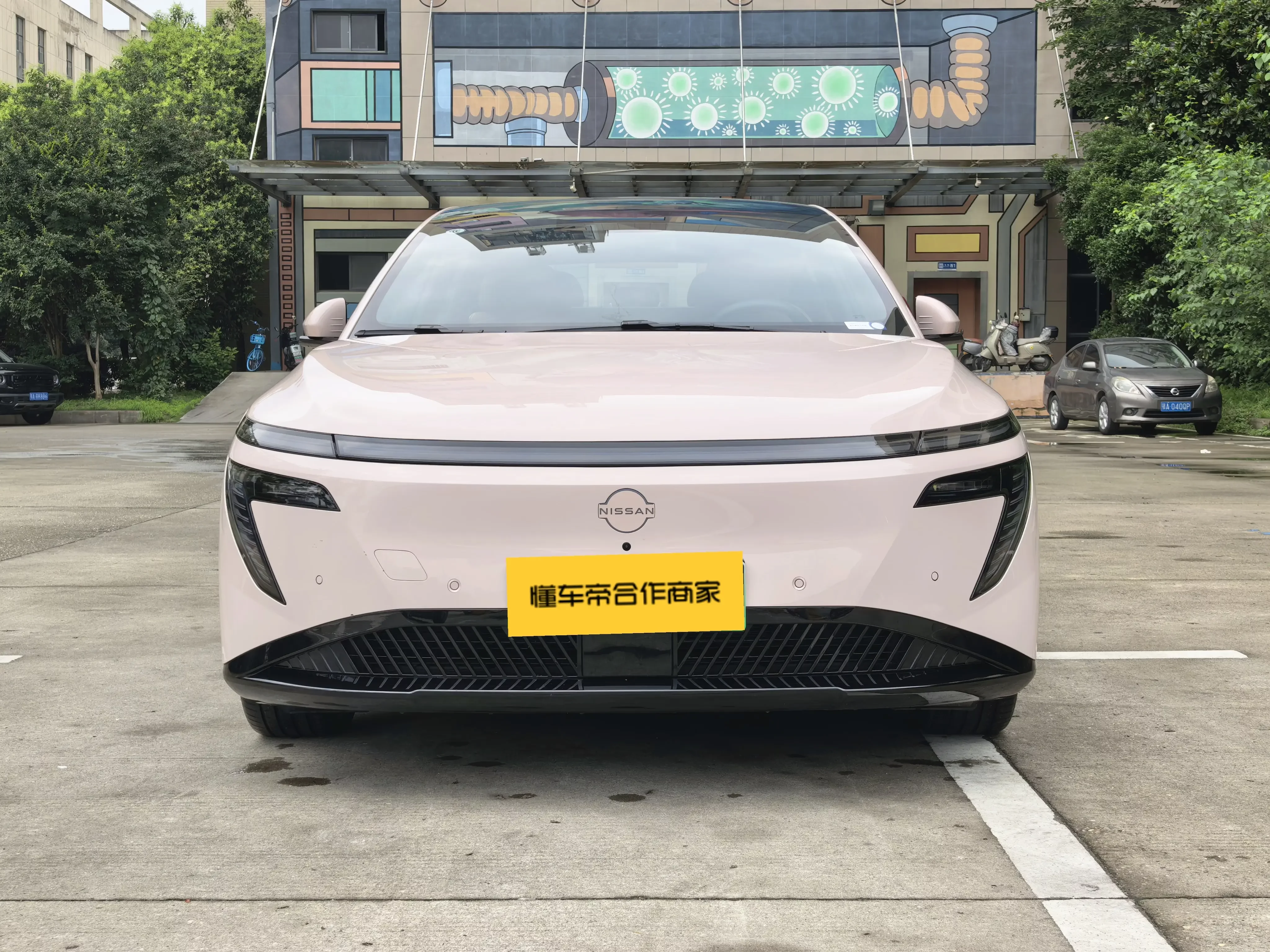 Nissan N7