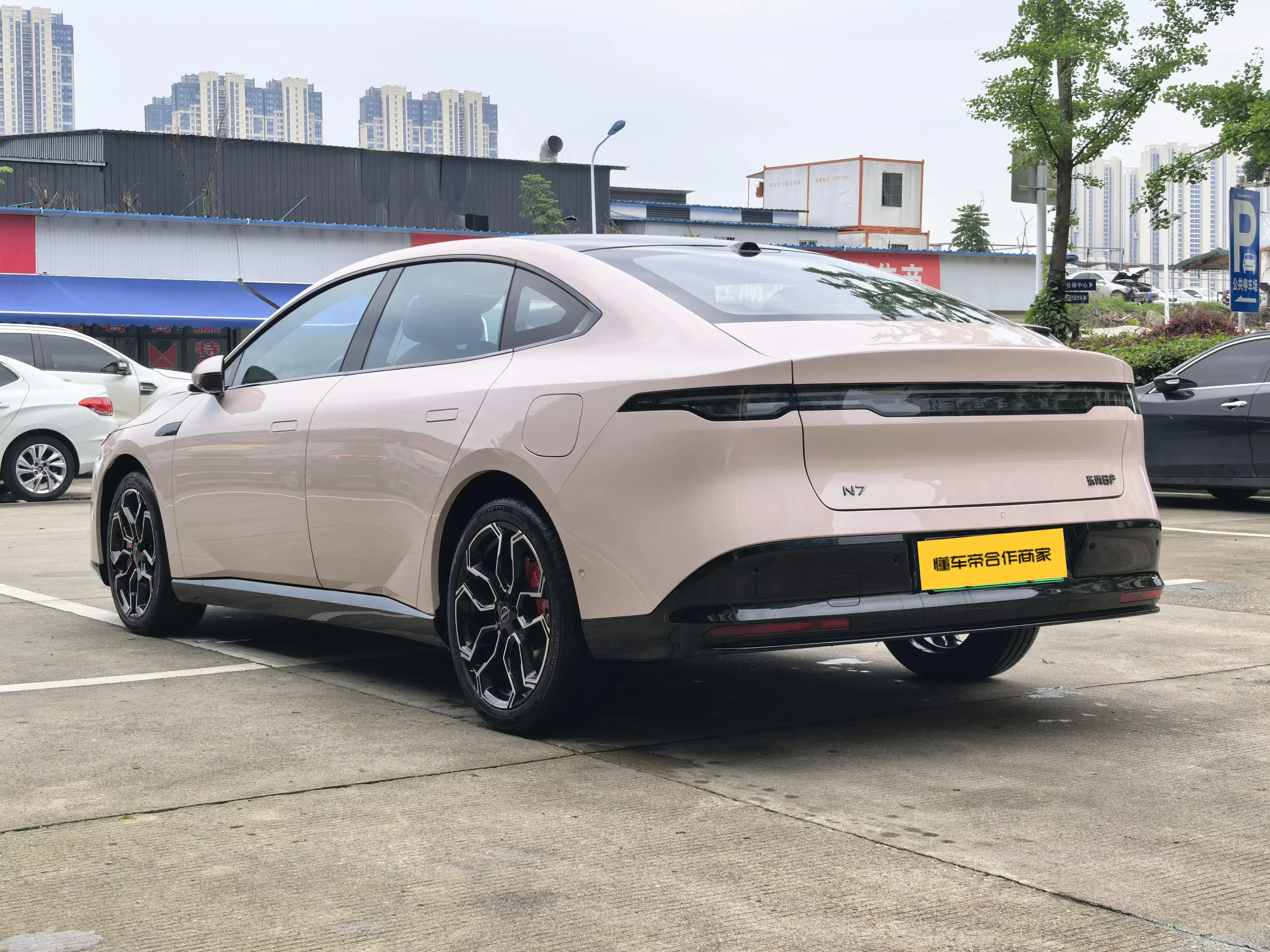 Nissan N7