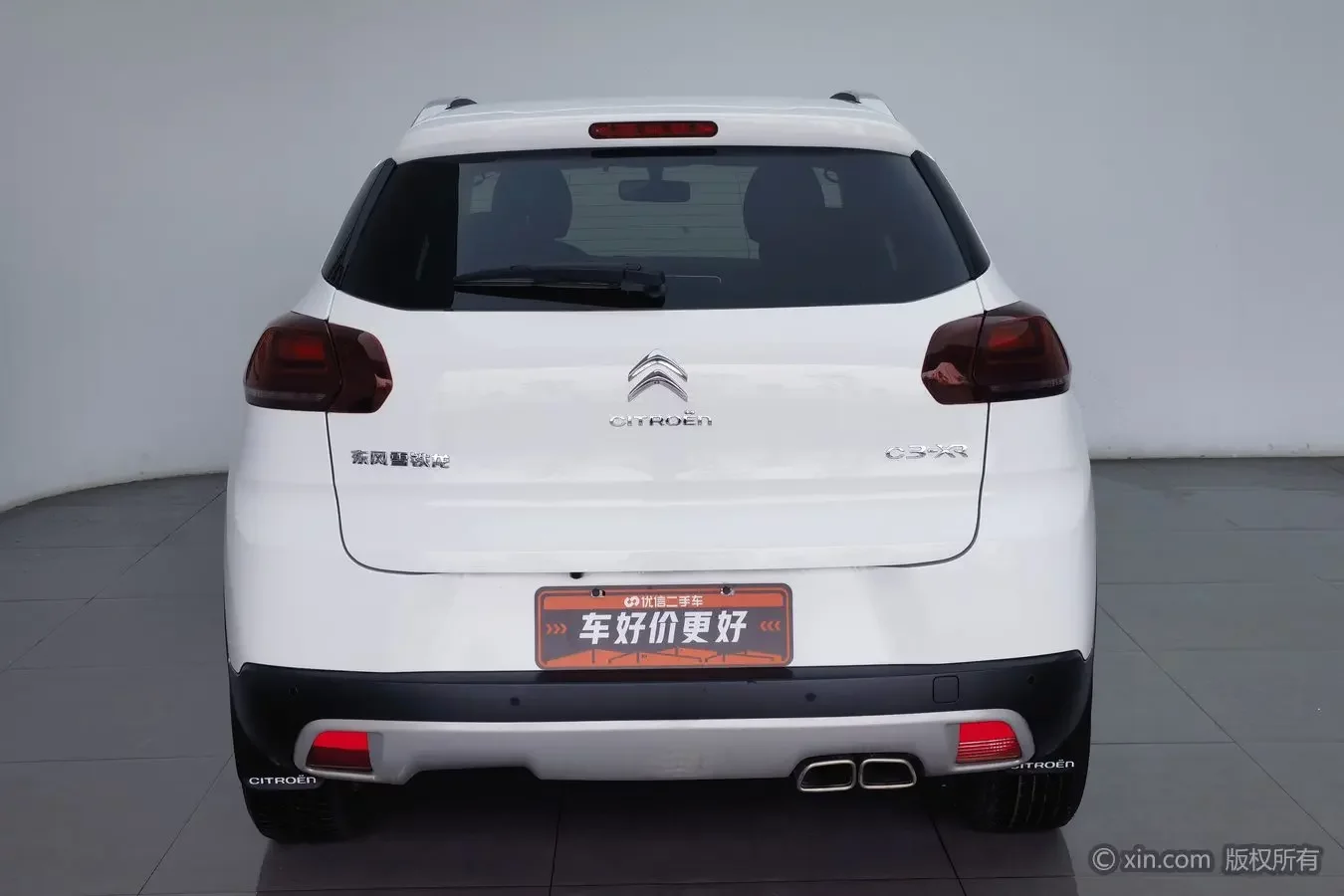 Citroën C3-XR