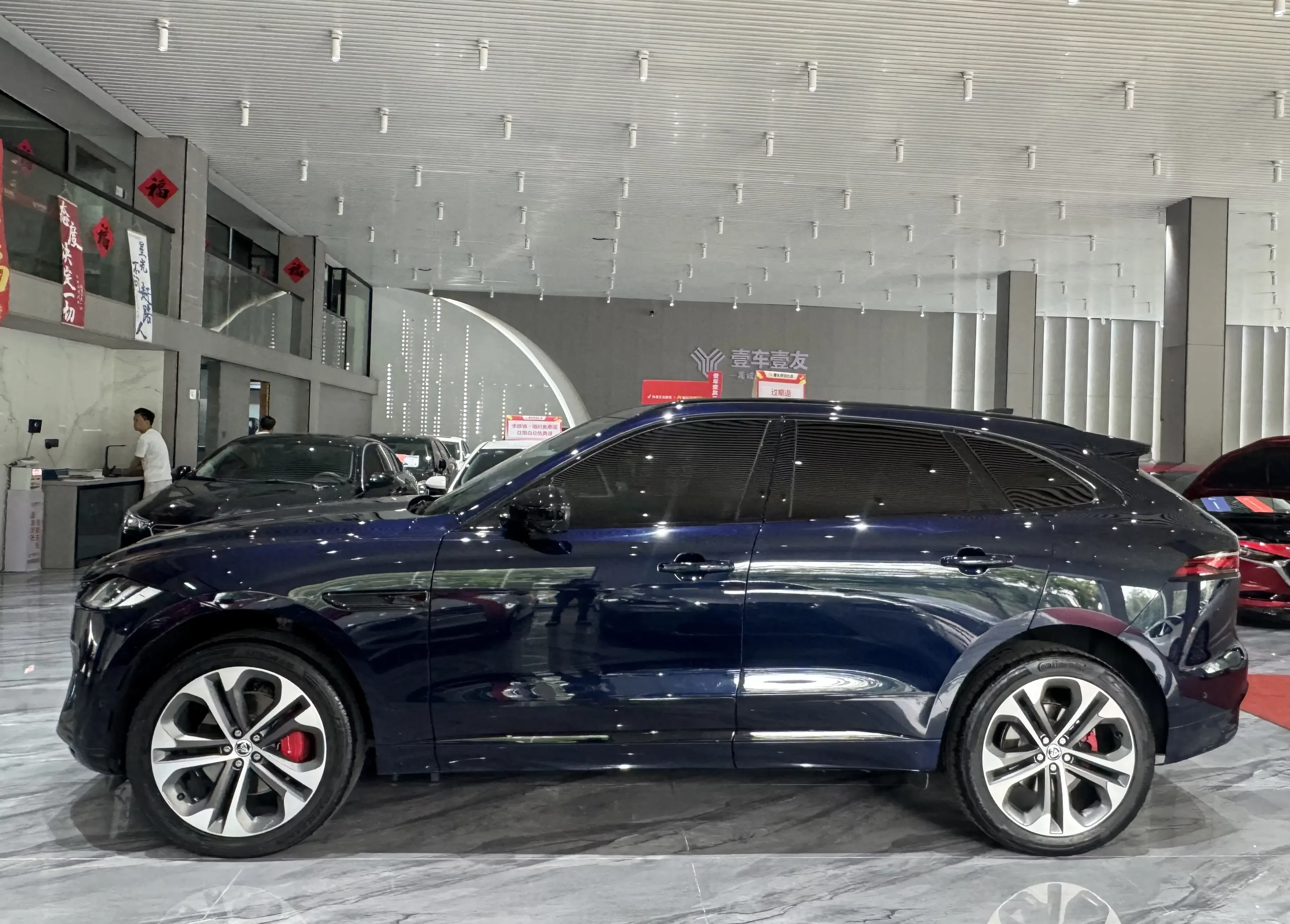 Jaguar F-PACE
