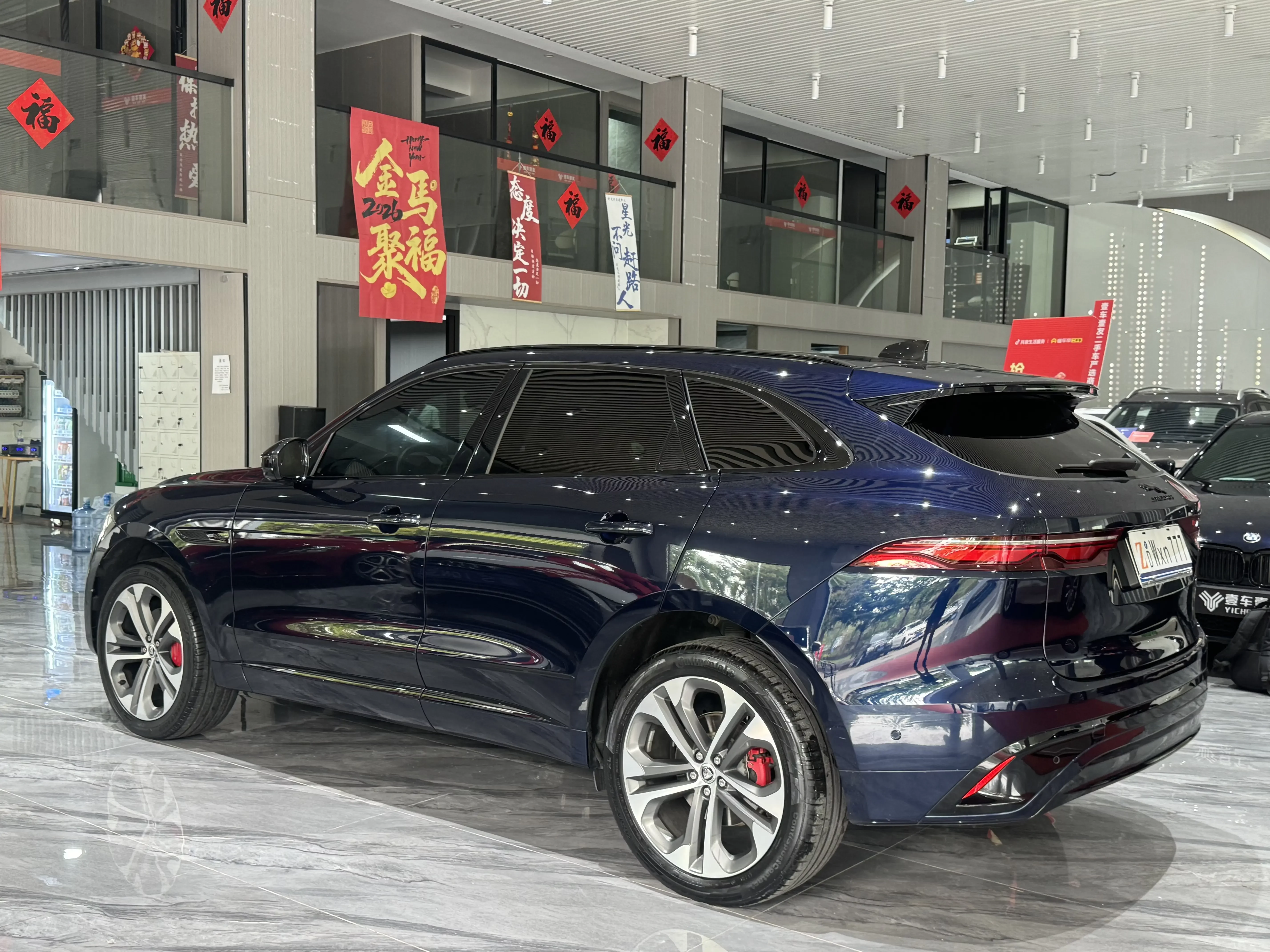 Jaguar F-PACE