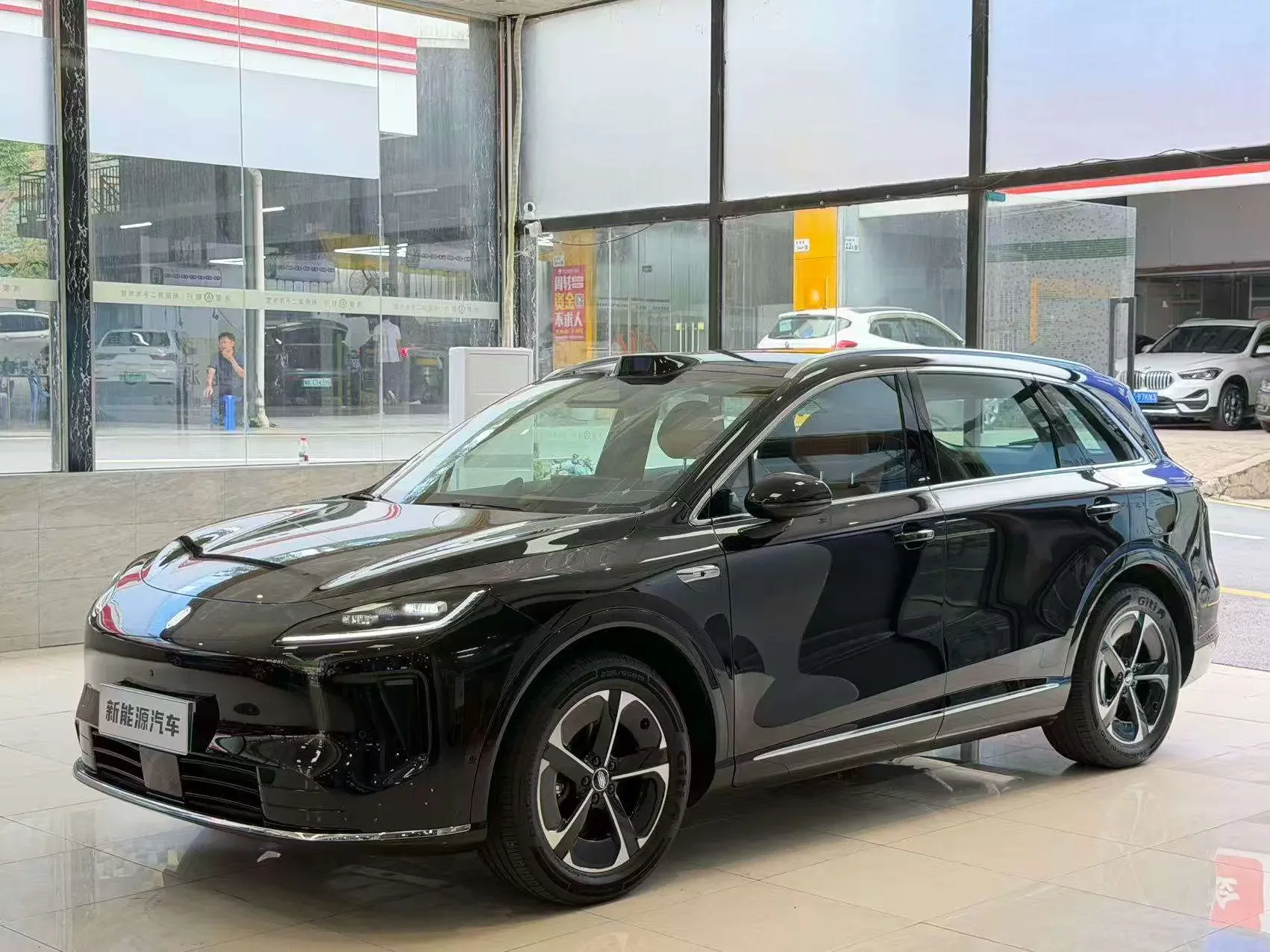 Shangjie H5