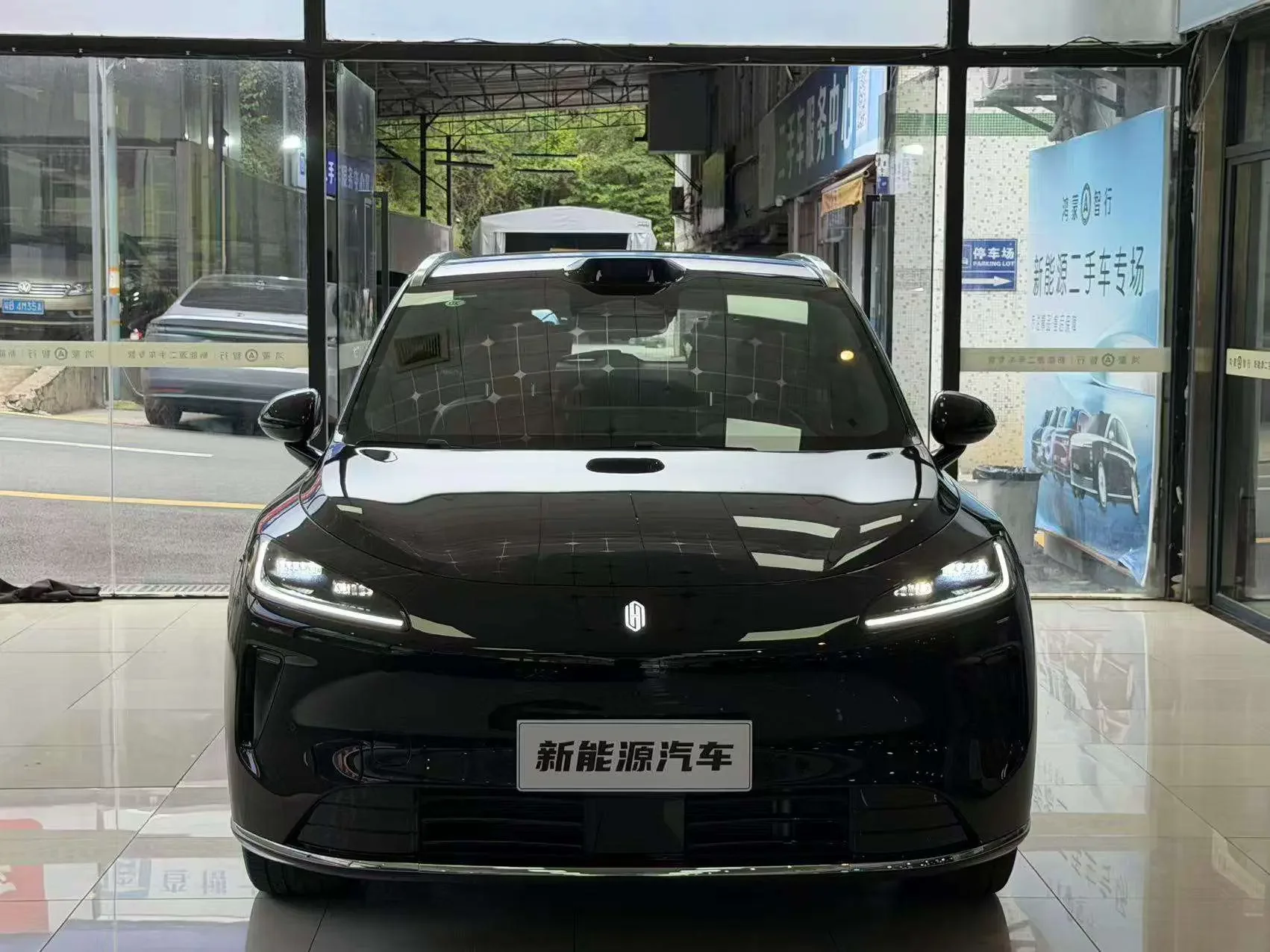 Shangjie H5
