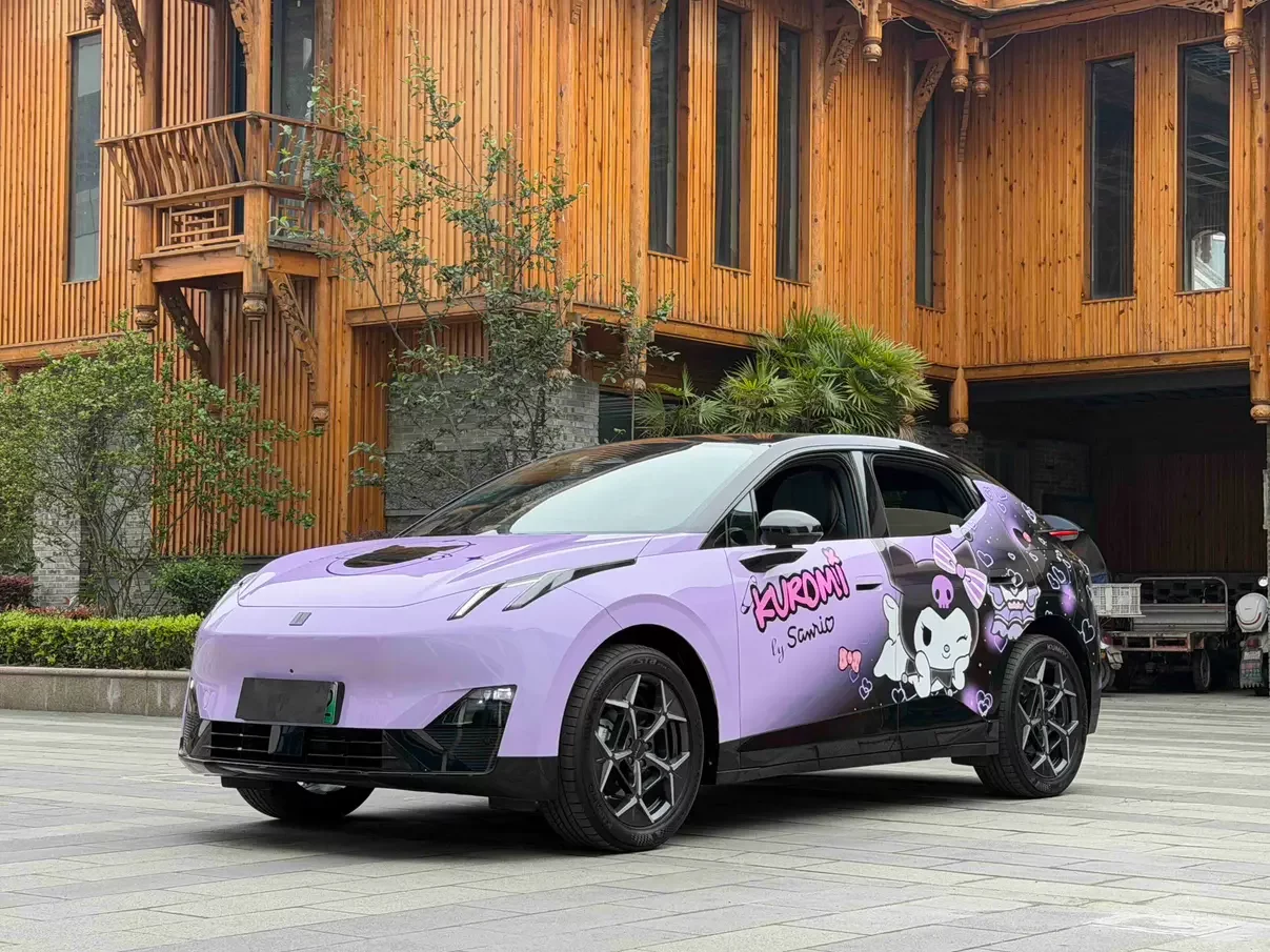 Lynk & Co Z20