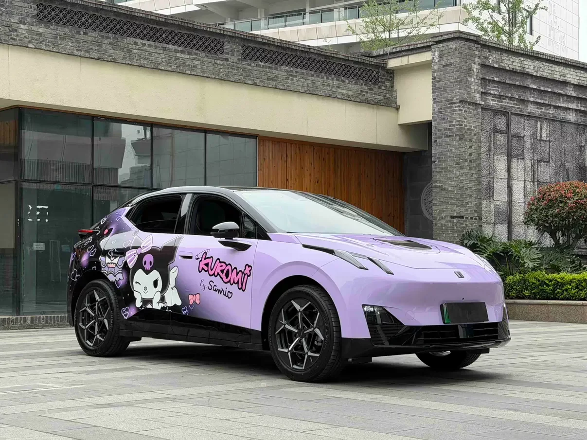 Lynk & Co Z20