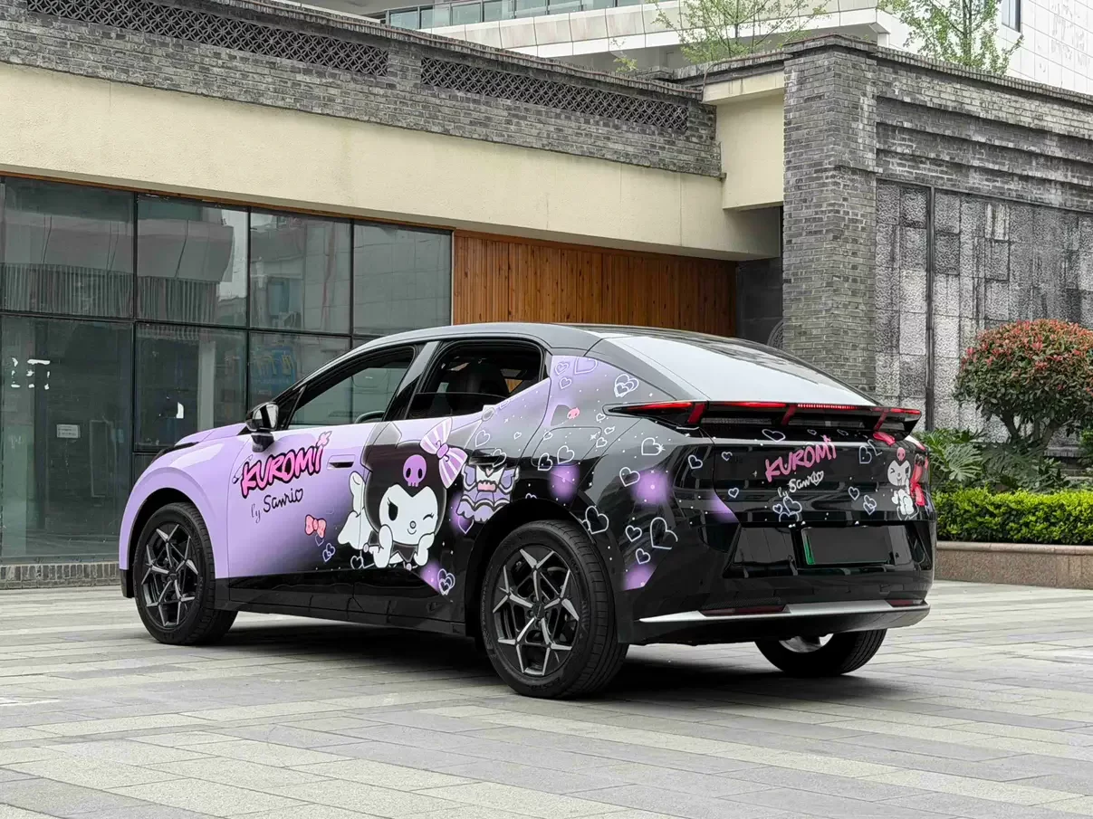 Lynk & Co Z20