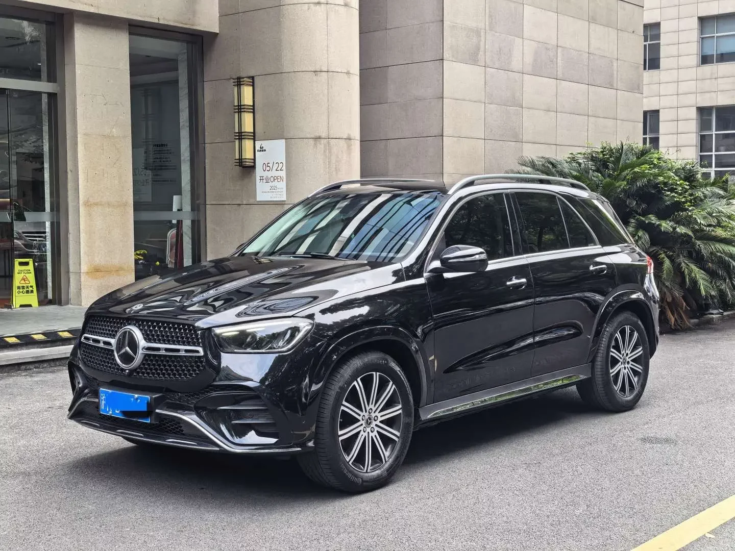 Mercedes-Benz GLE (Imported)