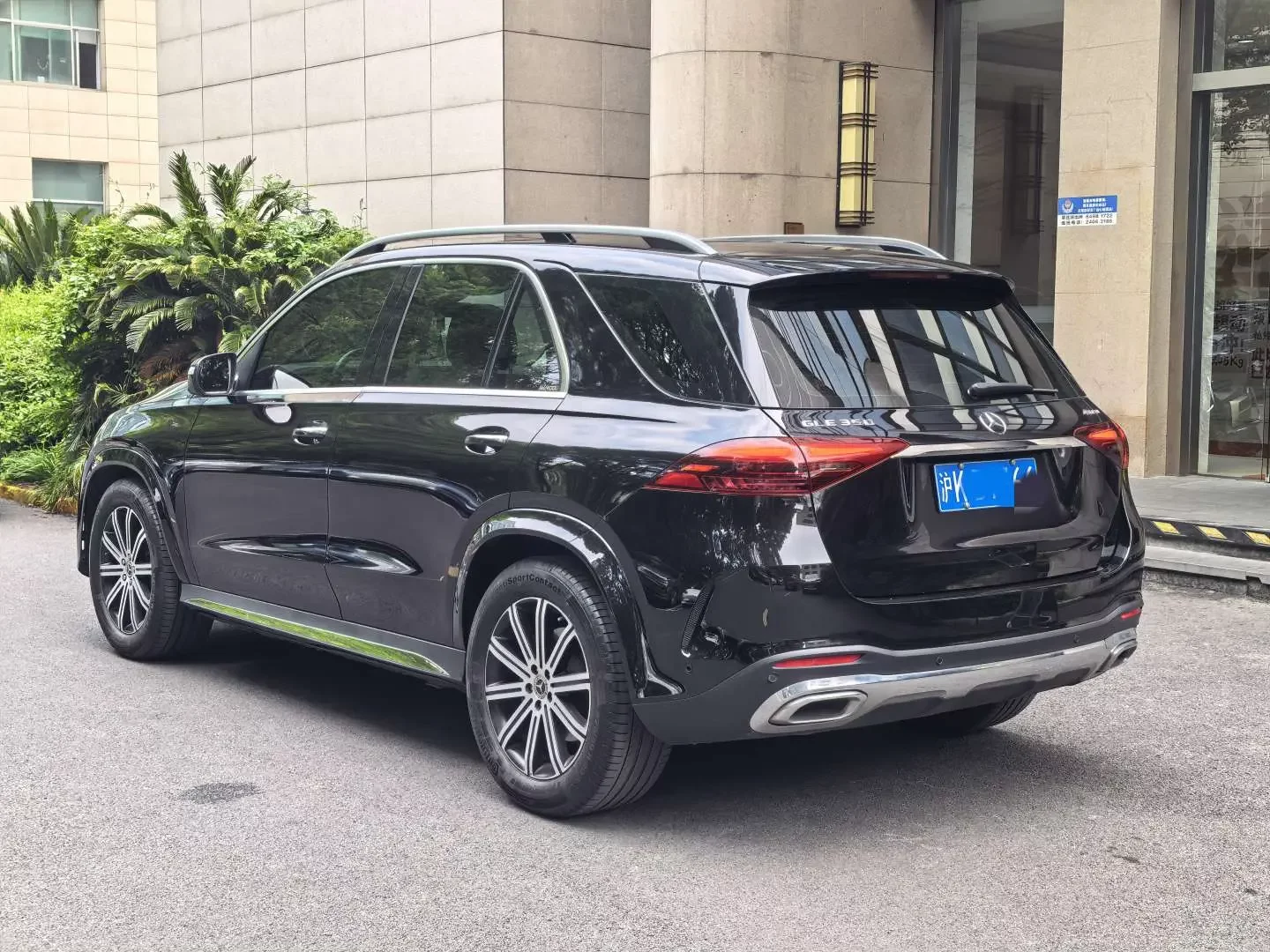 Mercedes-Benz GLE (Imported)