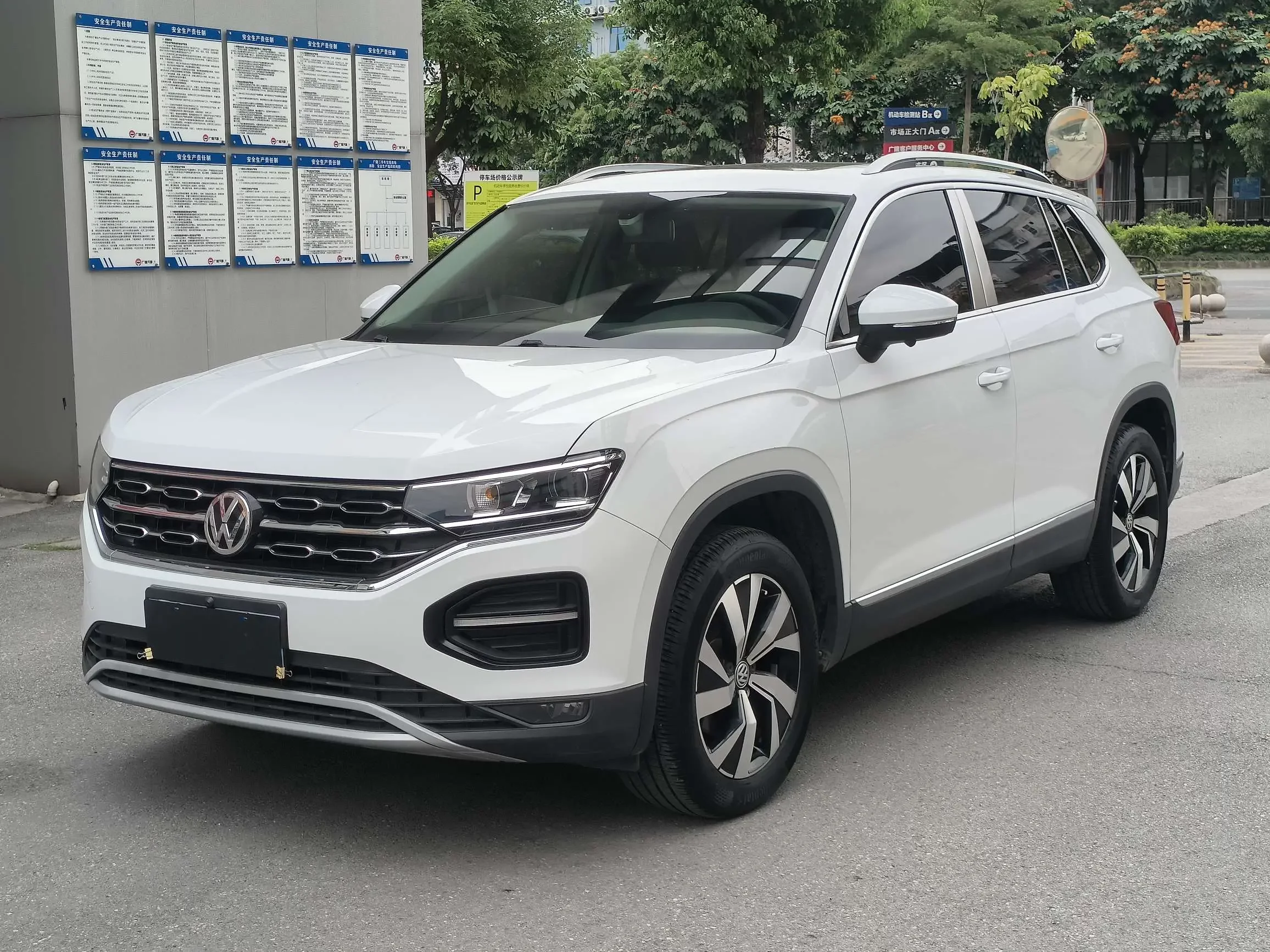 Volkswagen Tayron