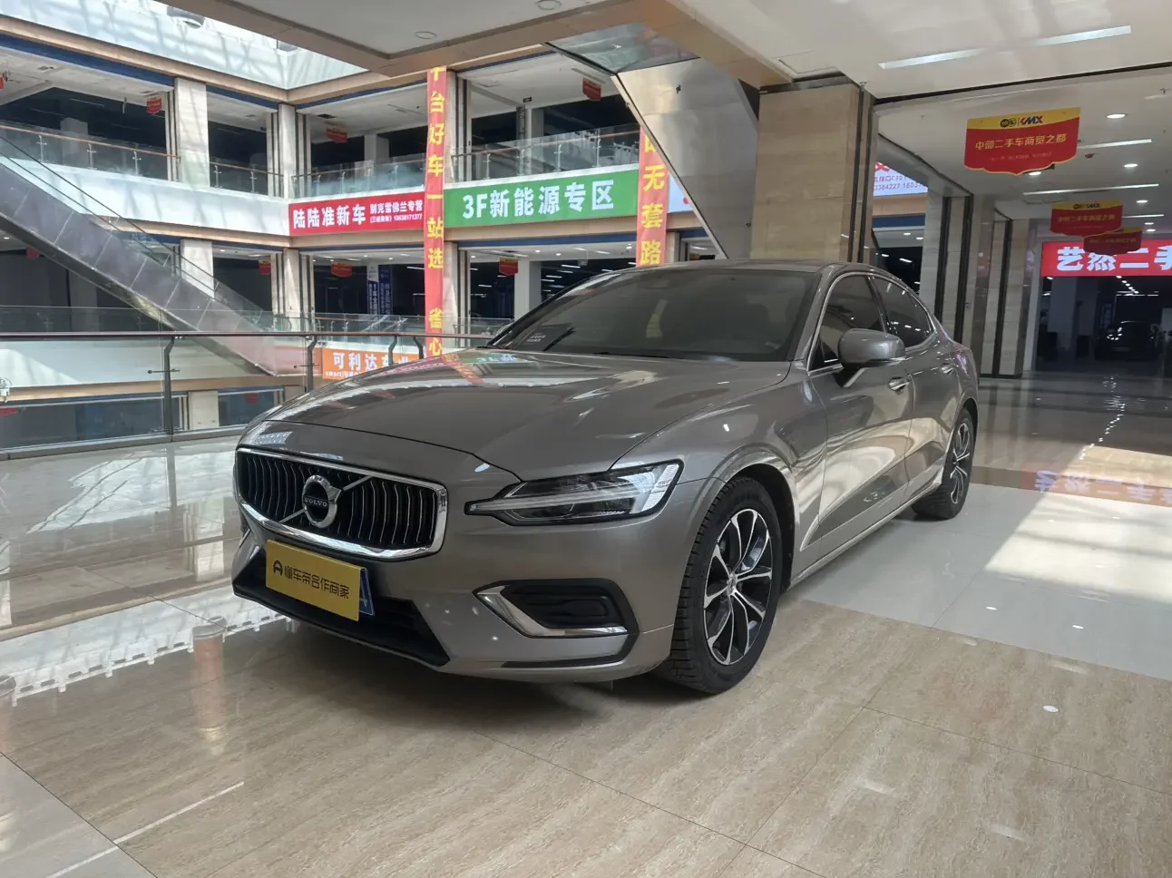Volvo S60
