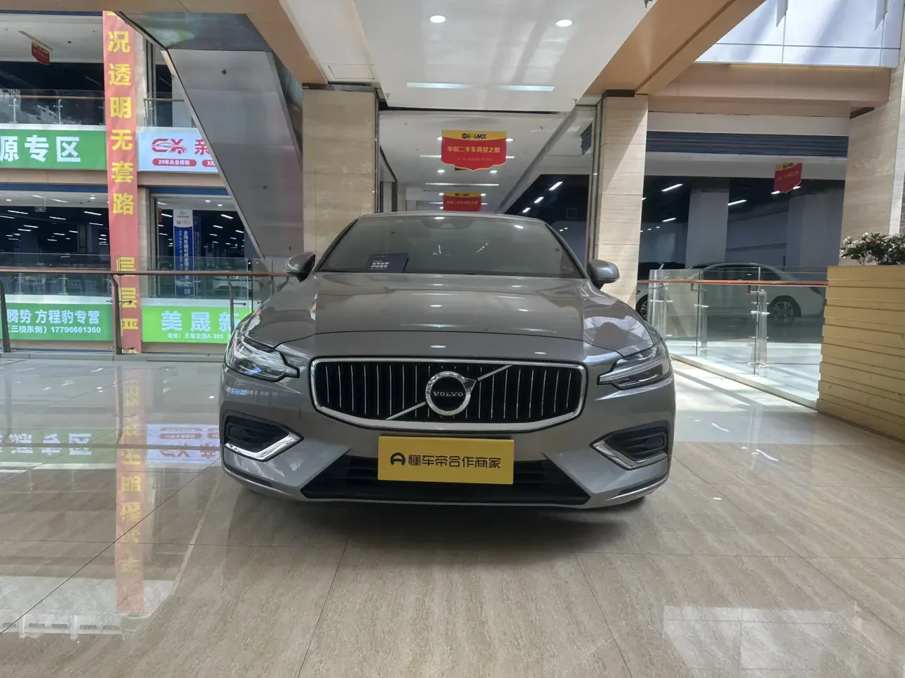 Volvo S60