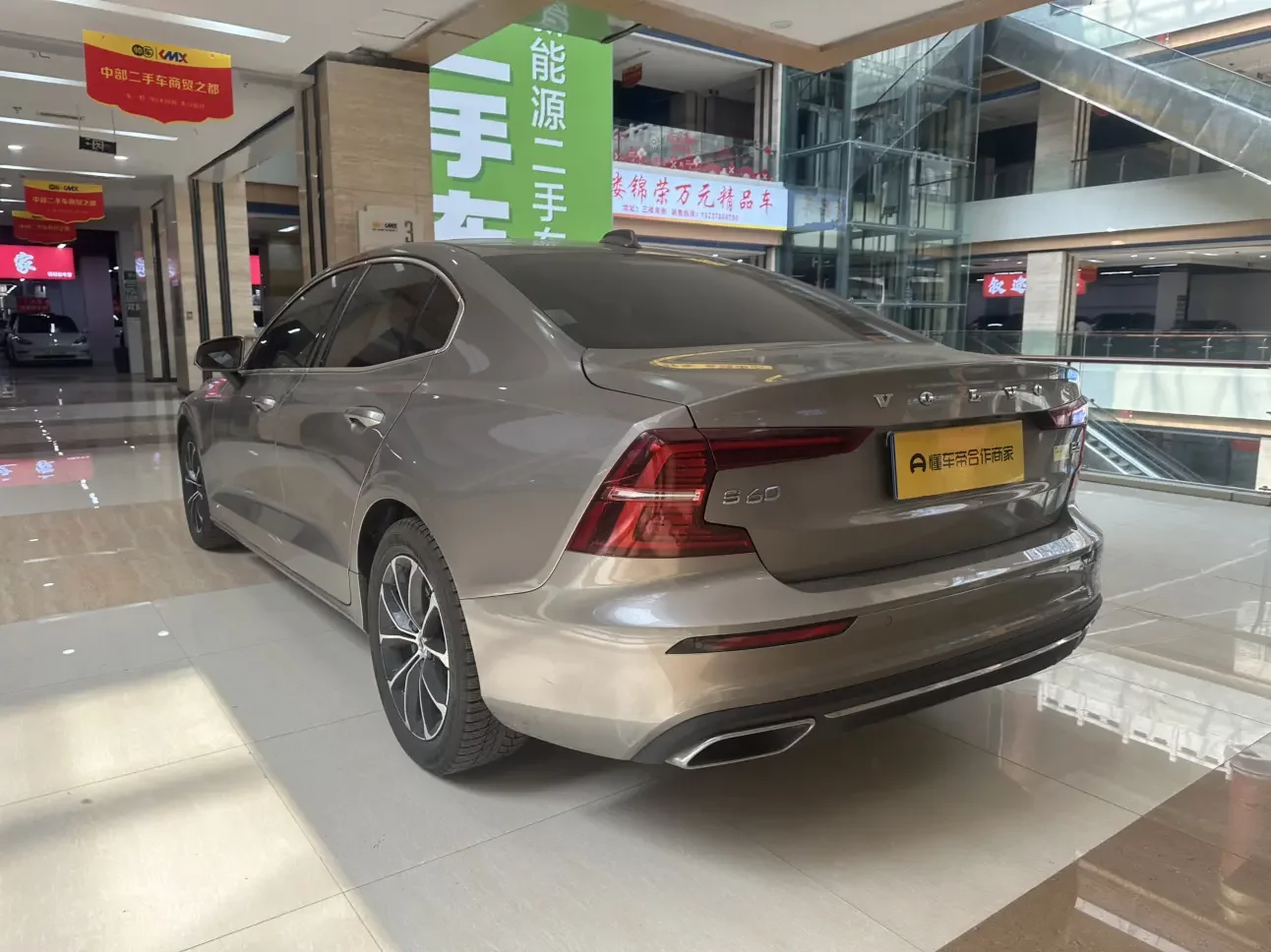 Volvo S60