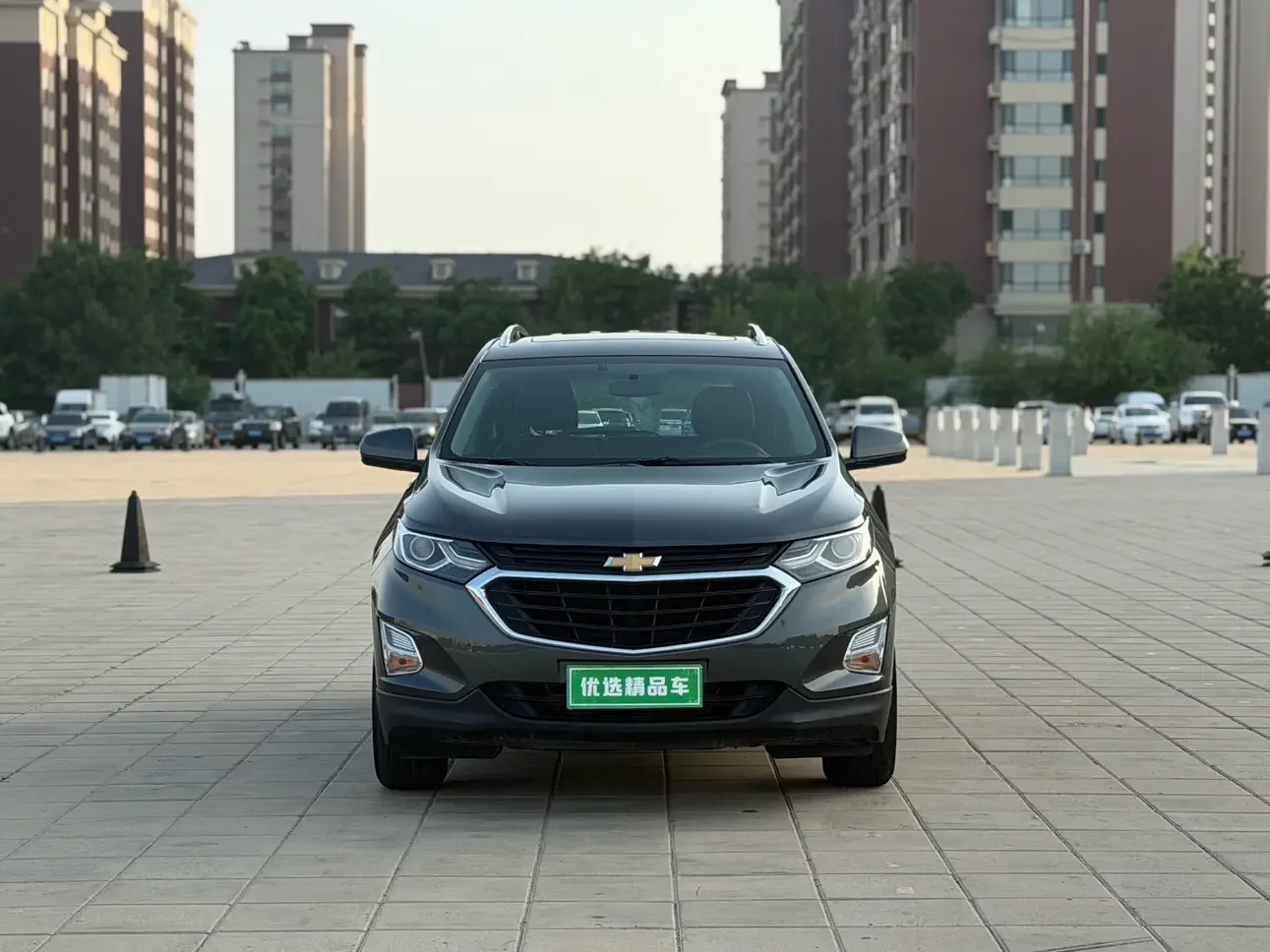 Chevrolet Equinox