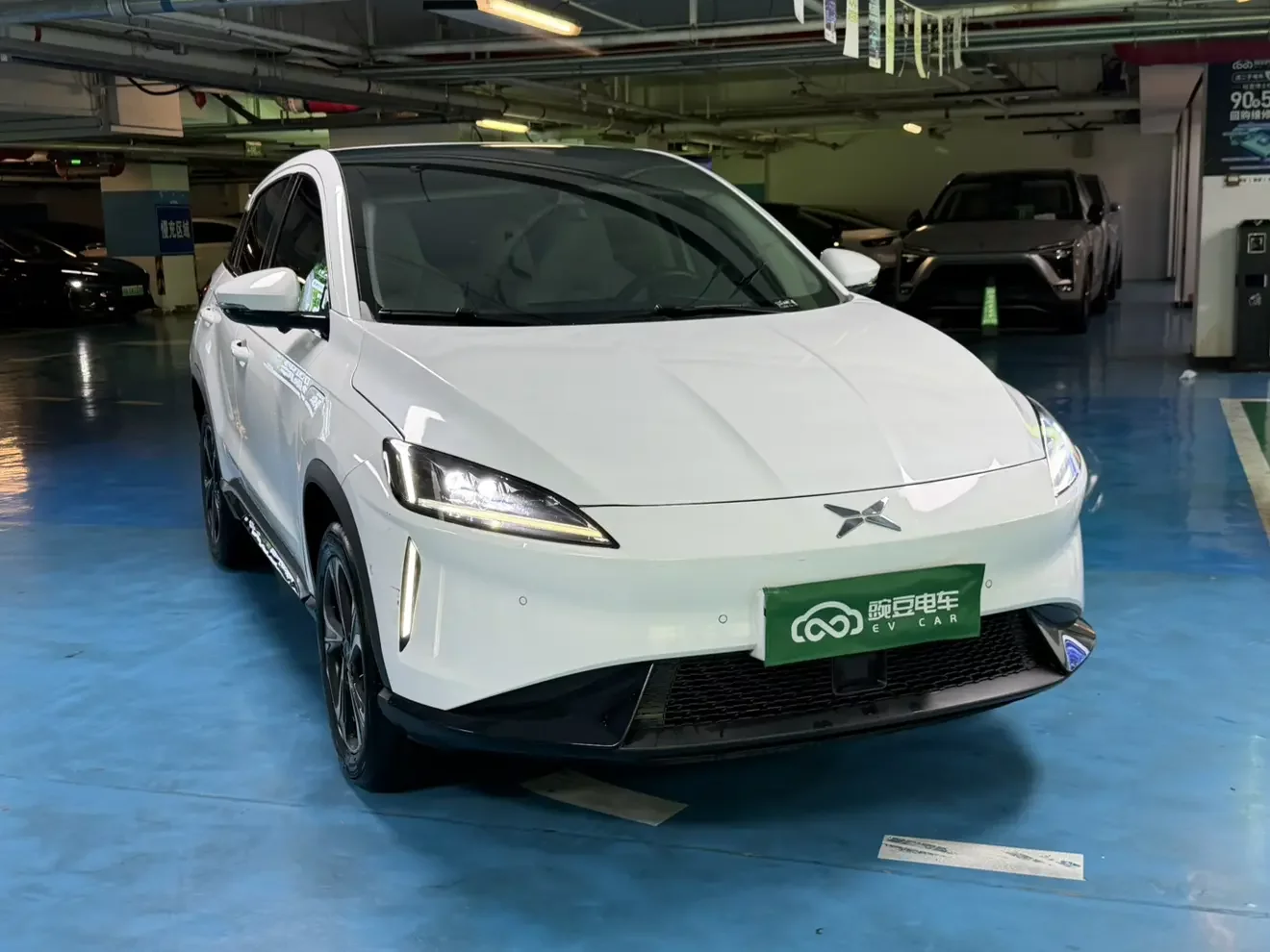 Xpeng G3