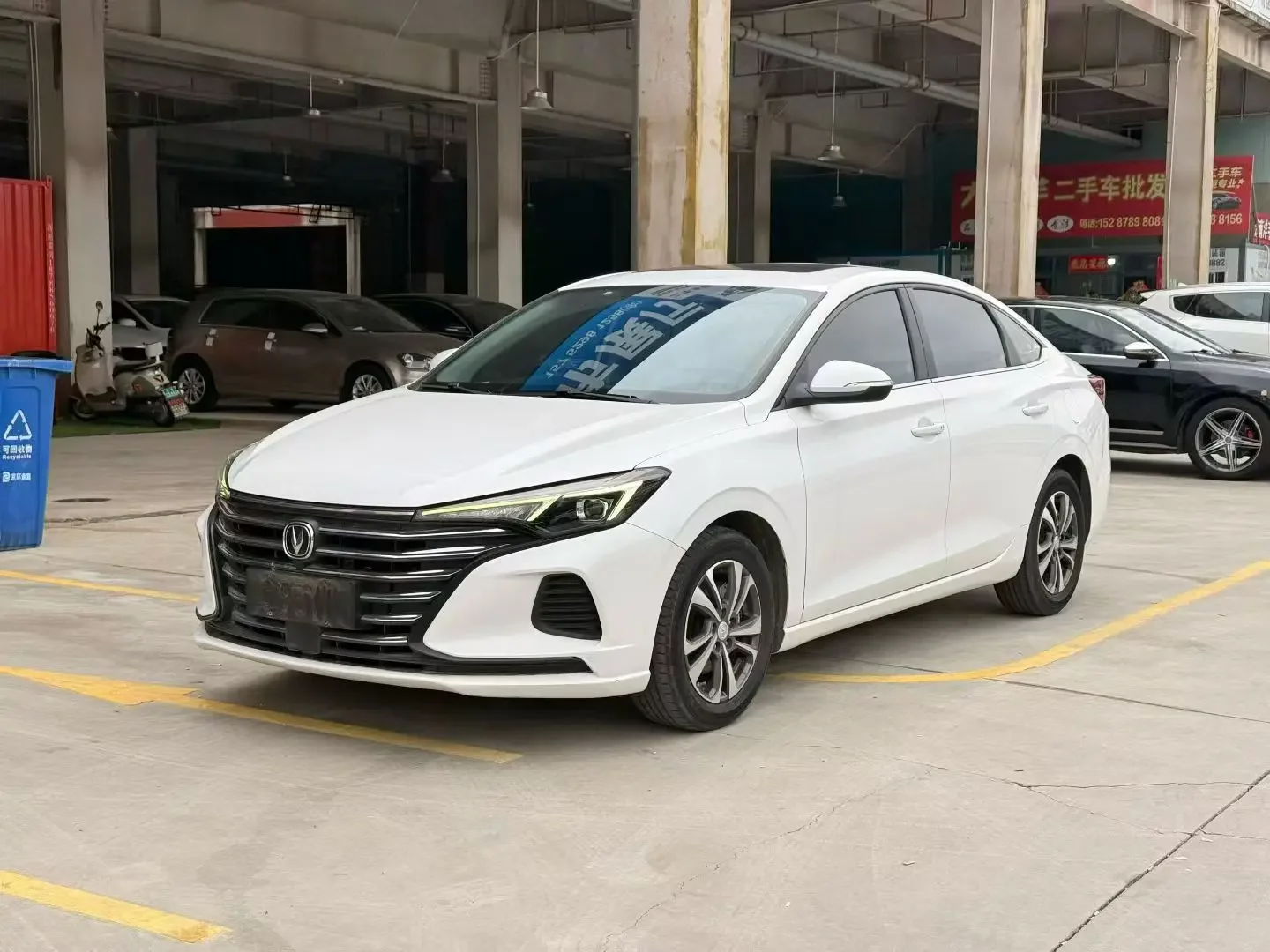 Changan Escape