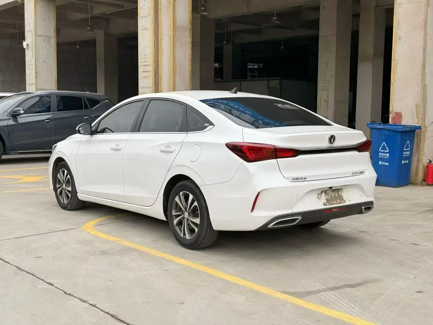 Changan Escape