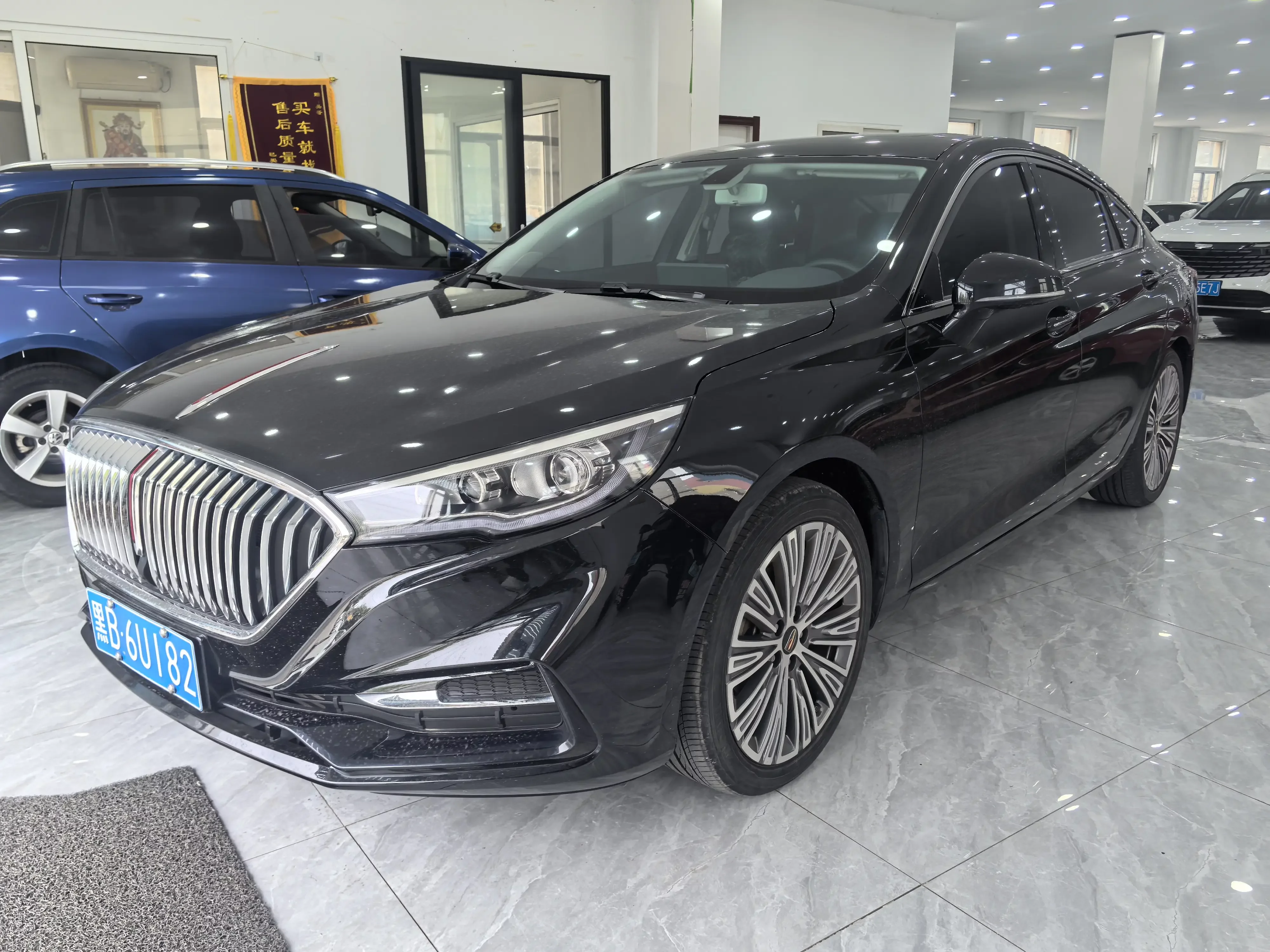 Hongqi H5 classic