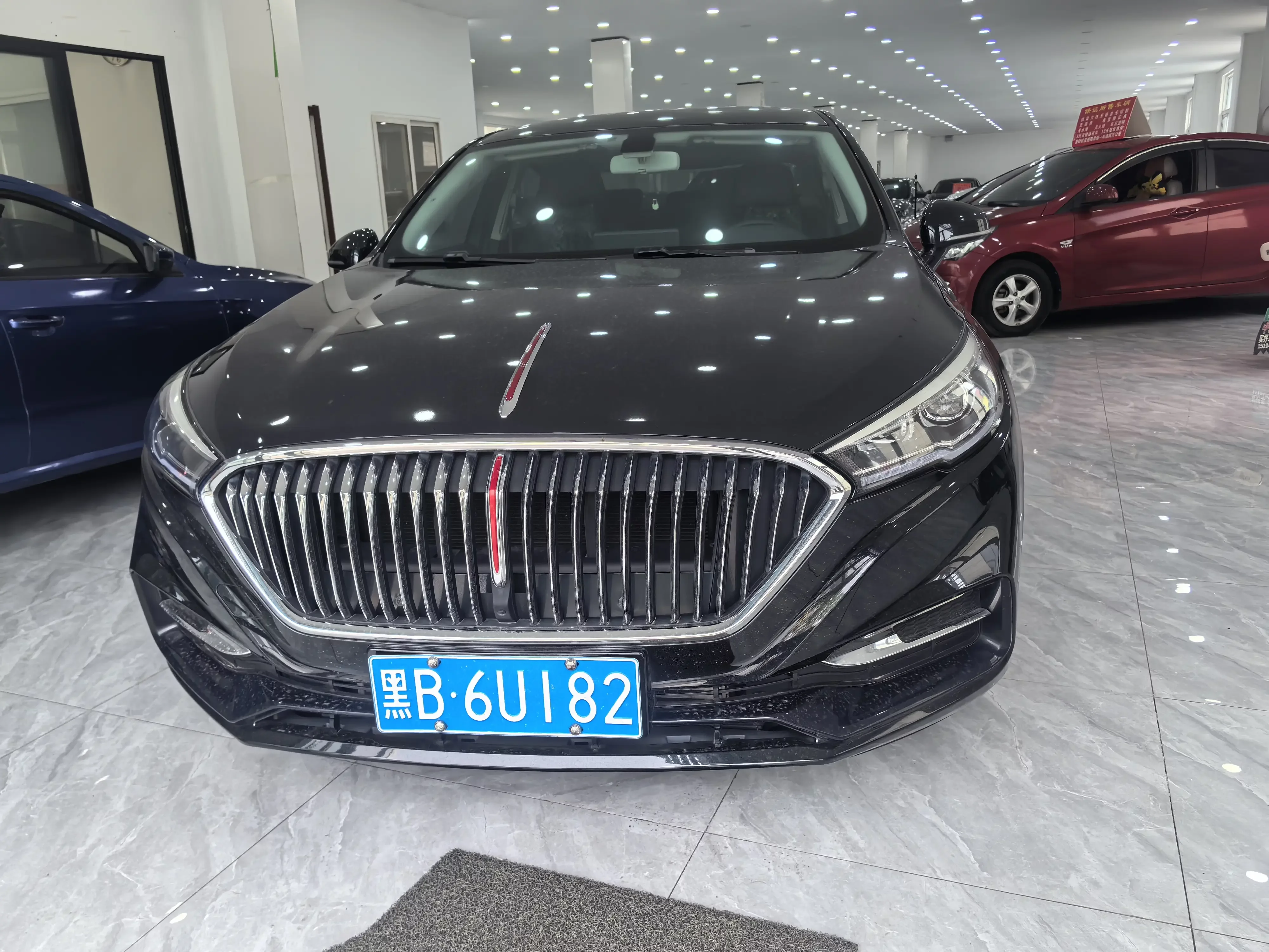 Hongqi H5 classic