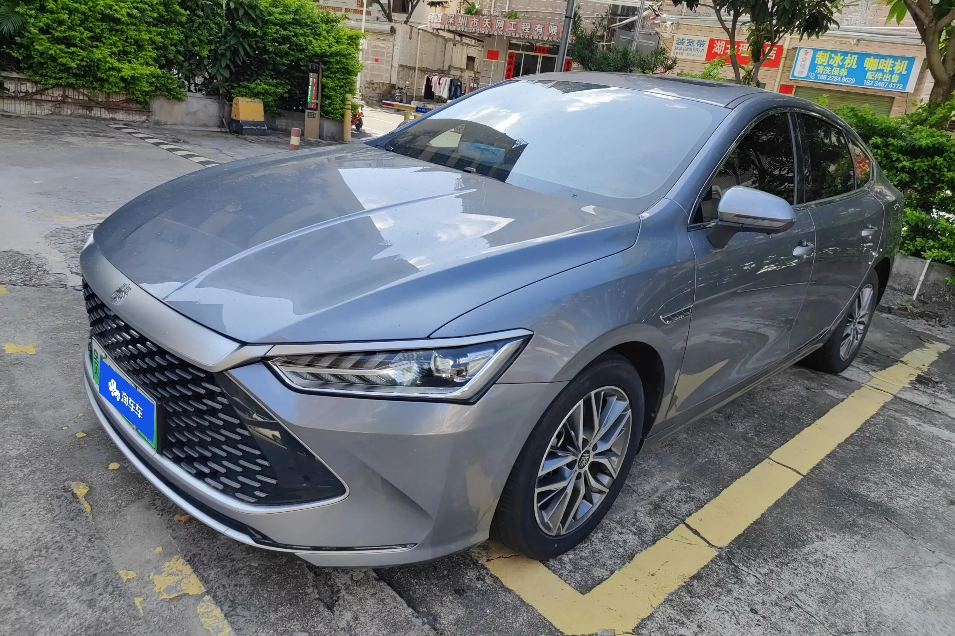BYD Qin PLUS DM