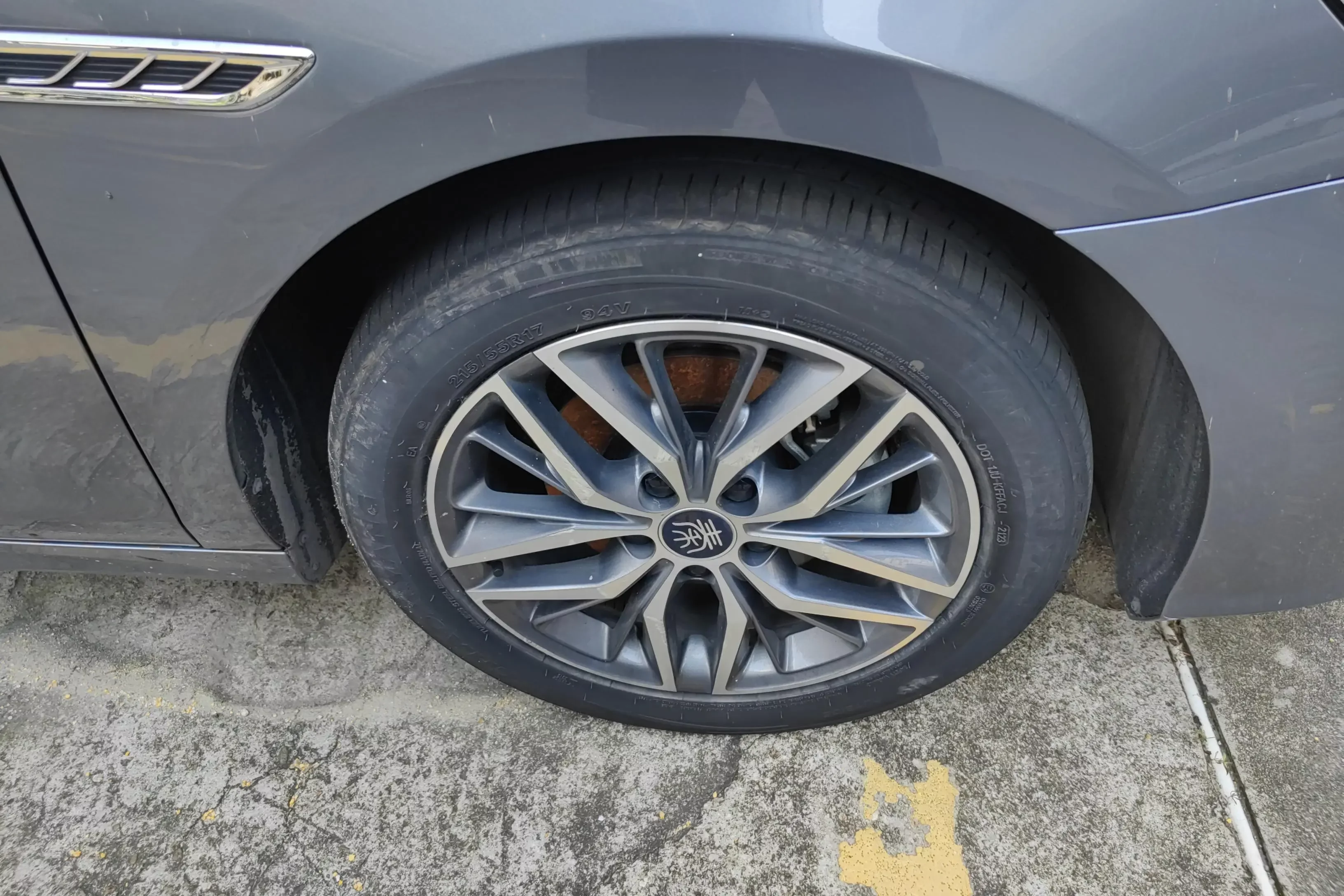 BYD Qin PLUS DM