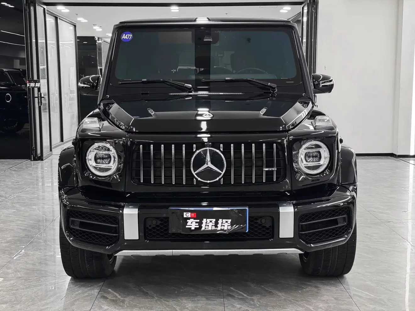 Mercedes-Benz G-Class AMG