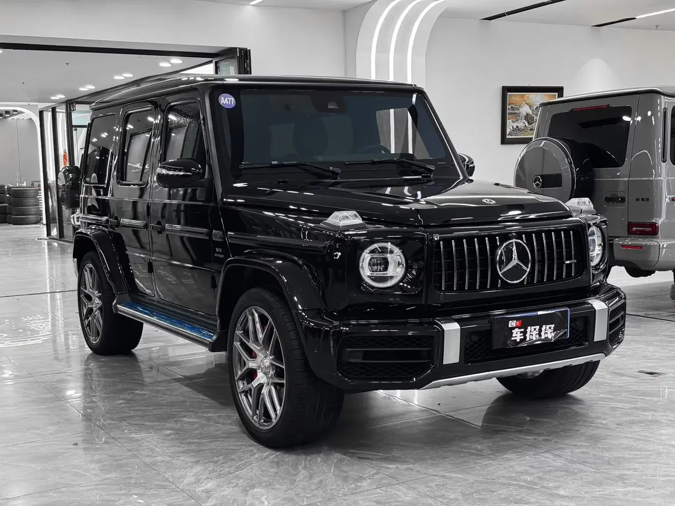 Mercedes-Benz G-Class AMG