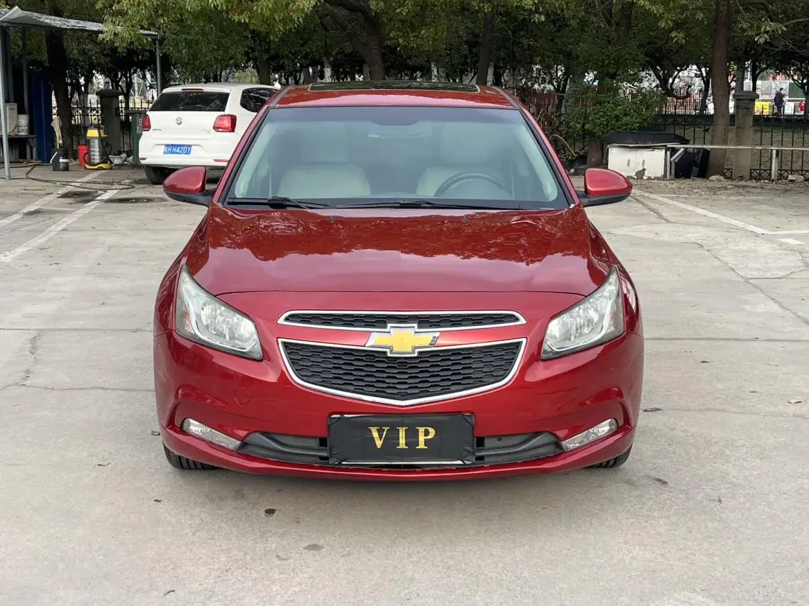 Chevrolet Monza