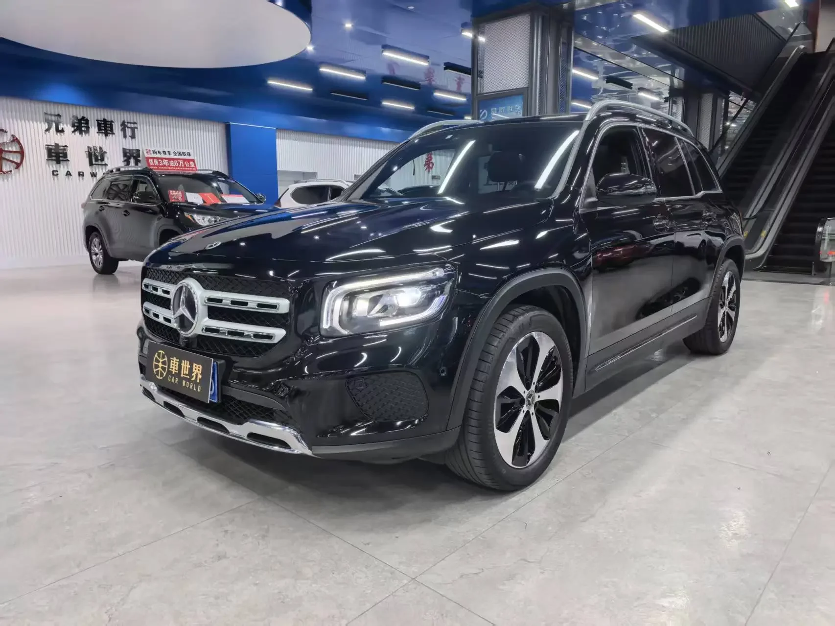 Mercedes-Benz GLB