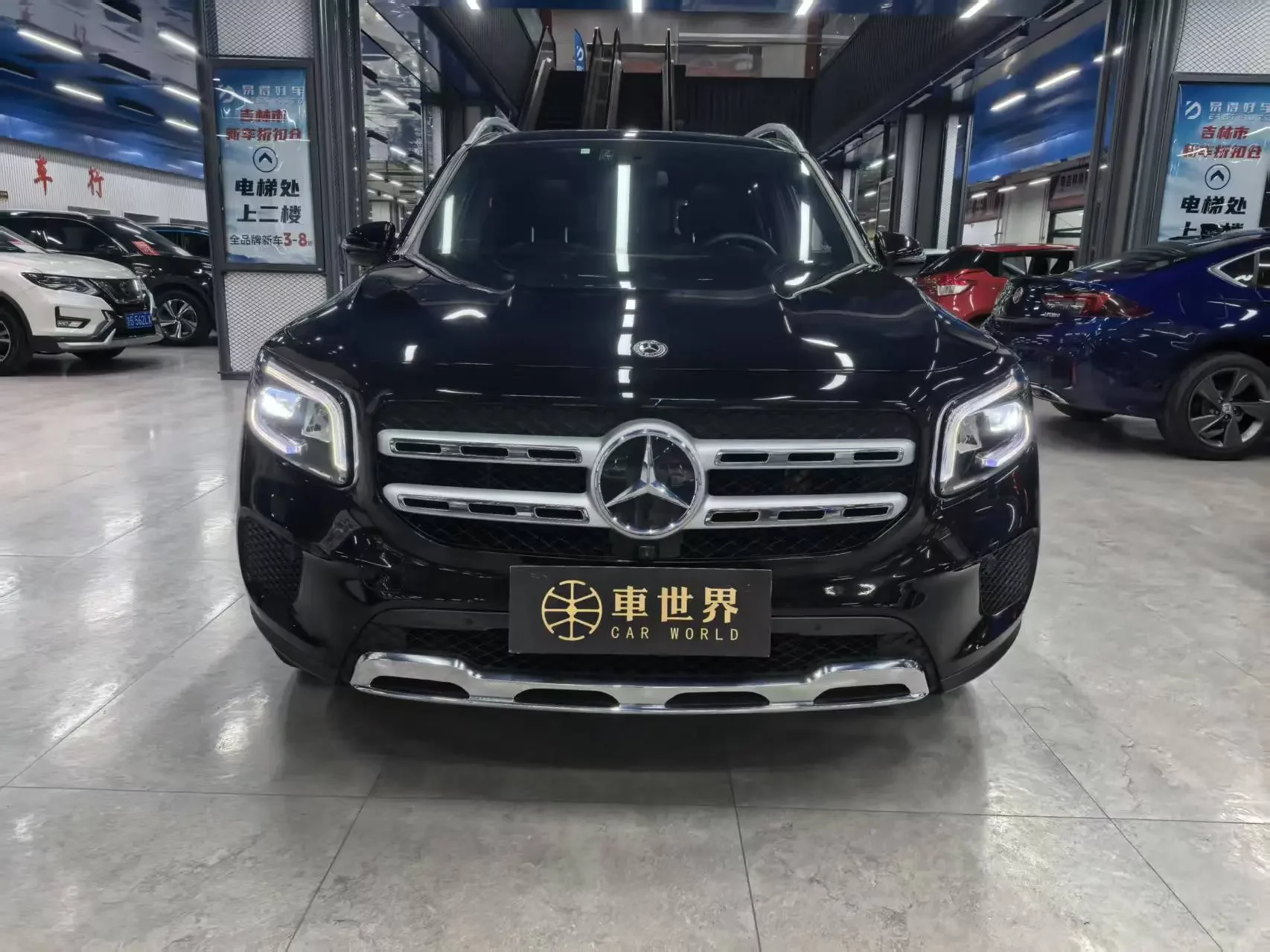 Mercedes-Benz GLB