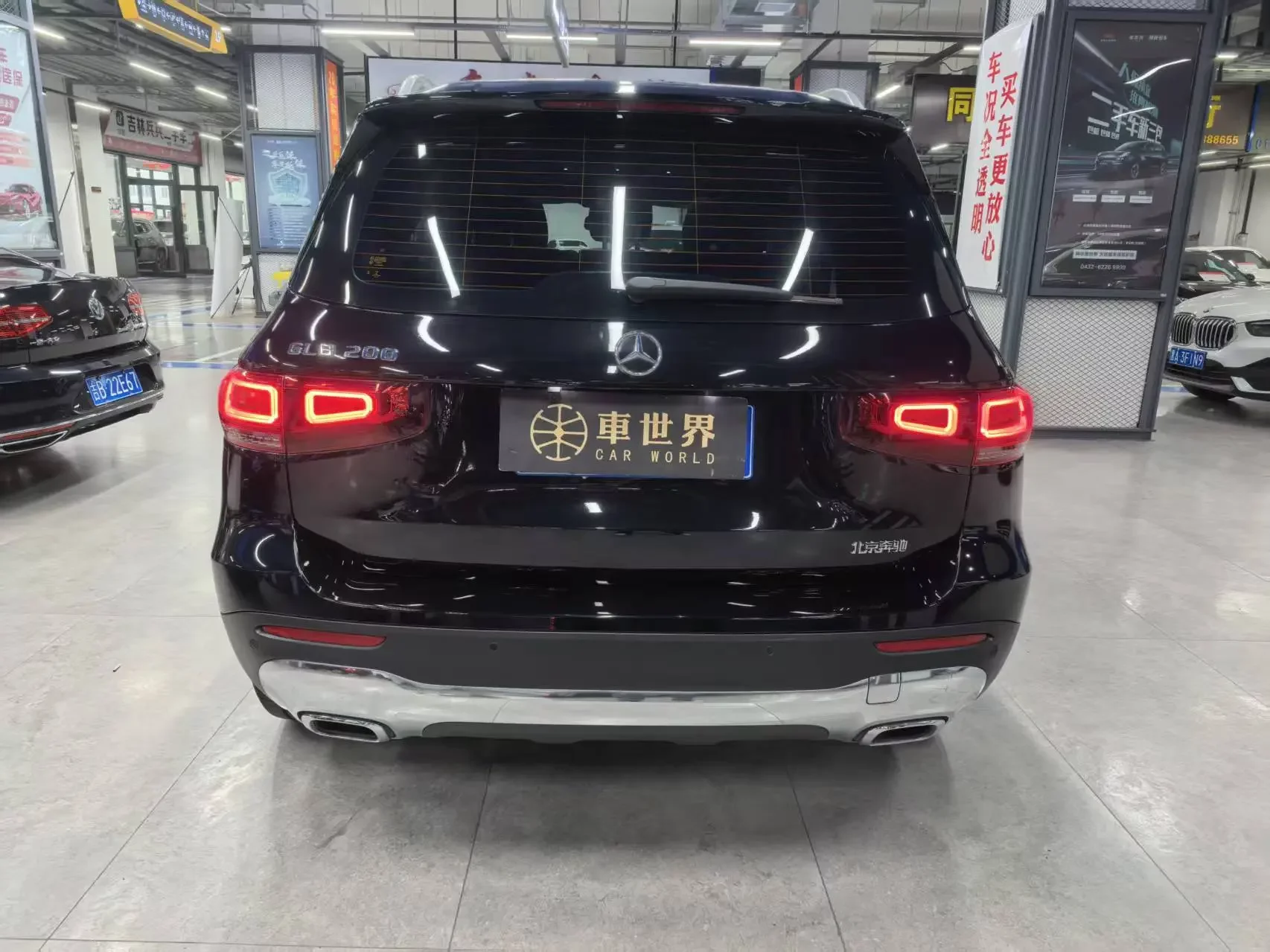 Mercedes-Benz GLB
