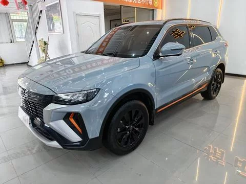Geely Atlas