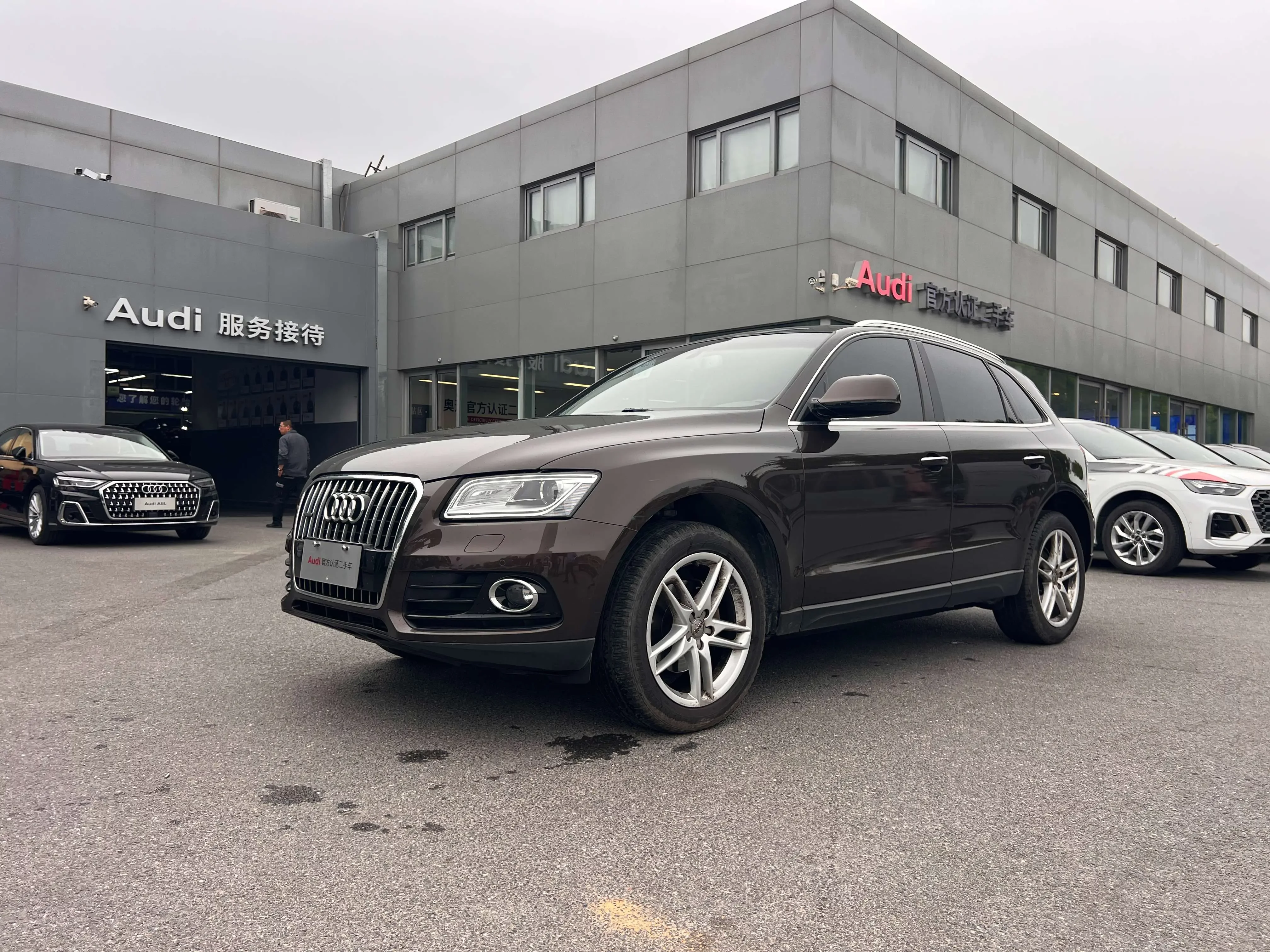 Audi Q5