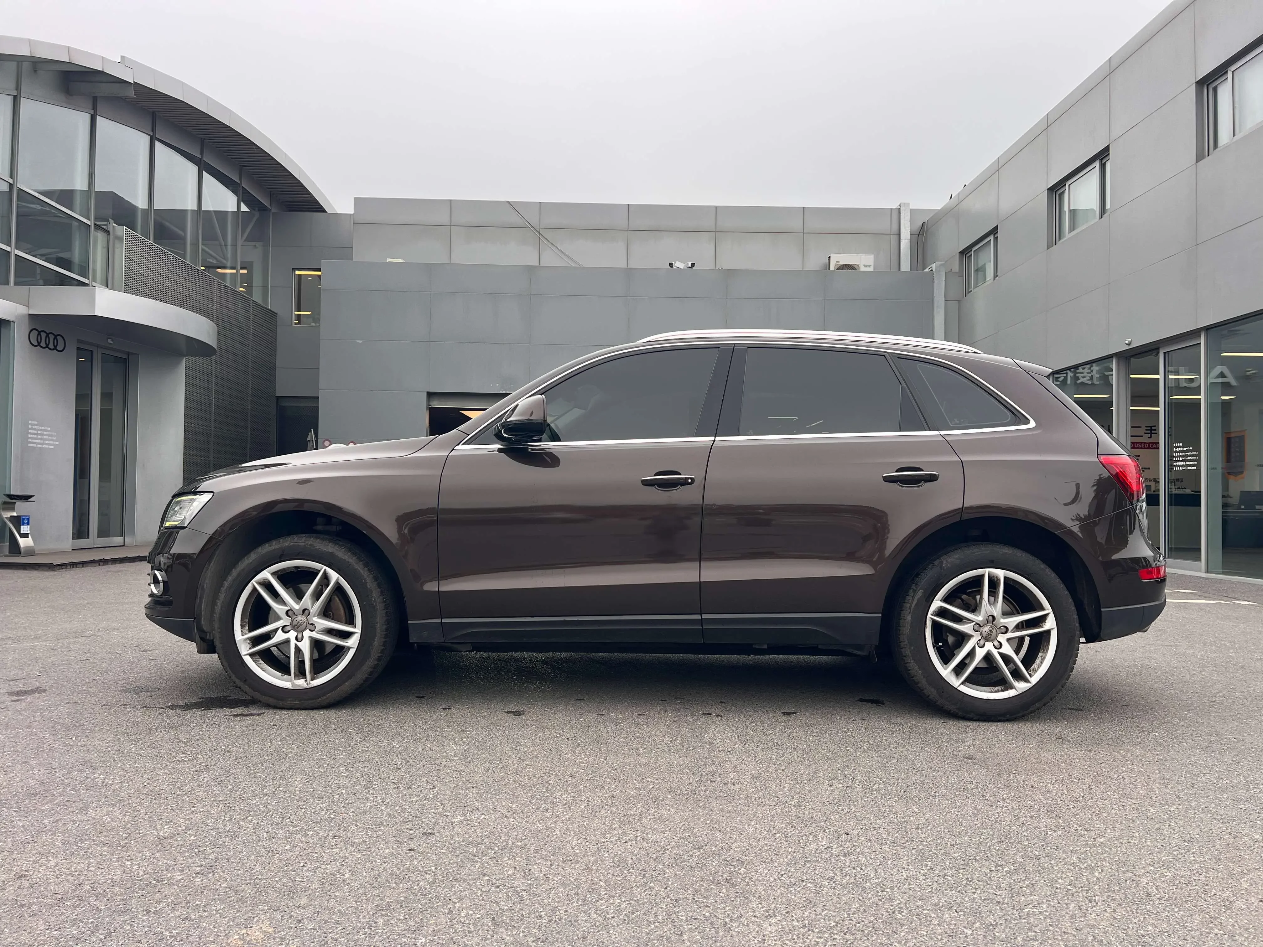 Audi Q5
