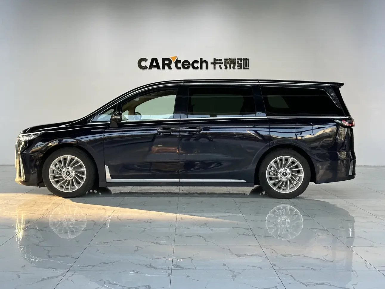 Voyah Lantu Dreamer PHEV