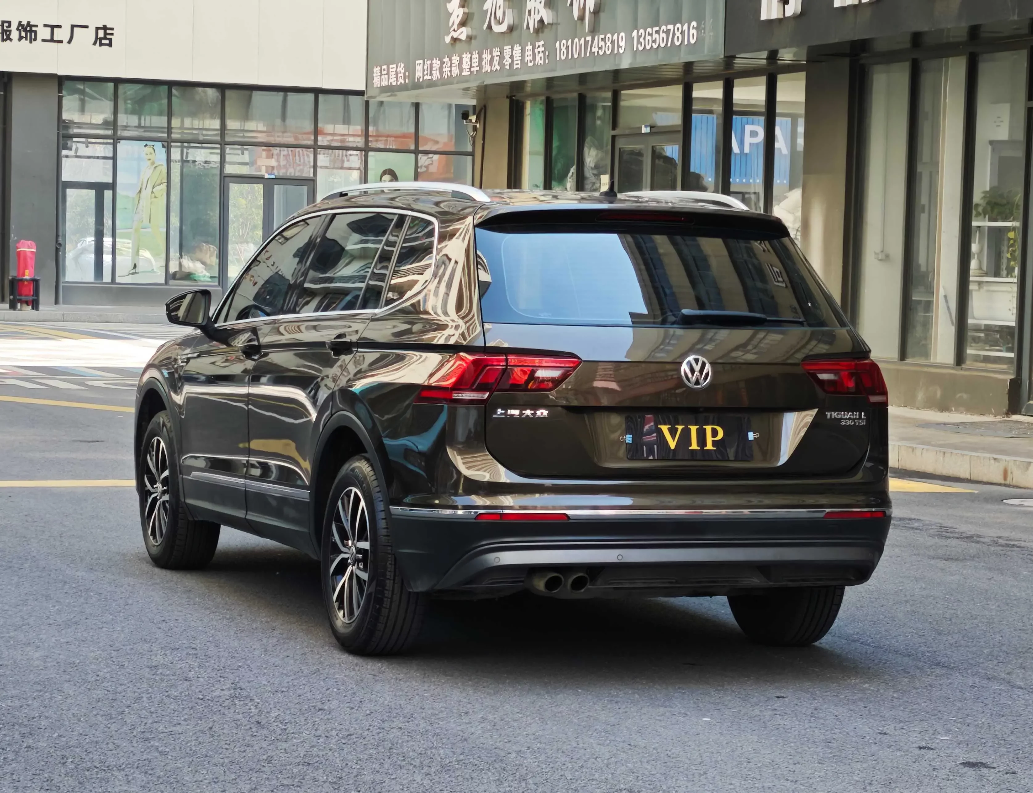 Volkswagen Tiguan L