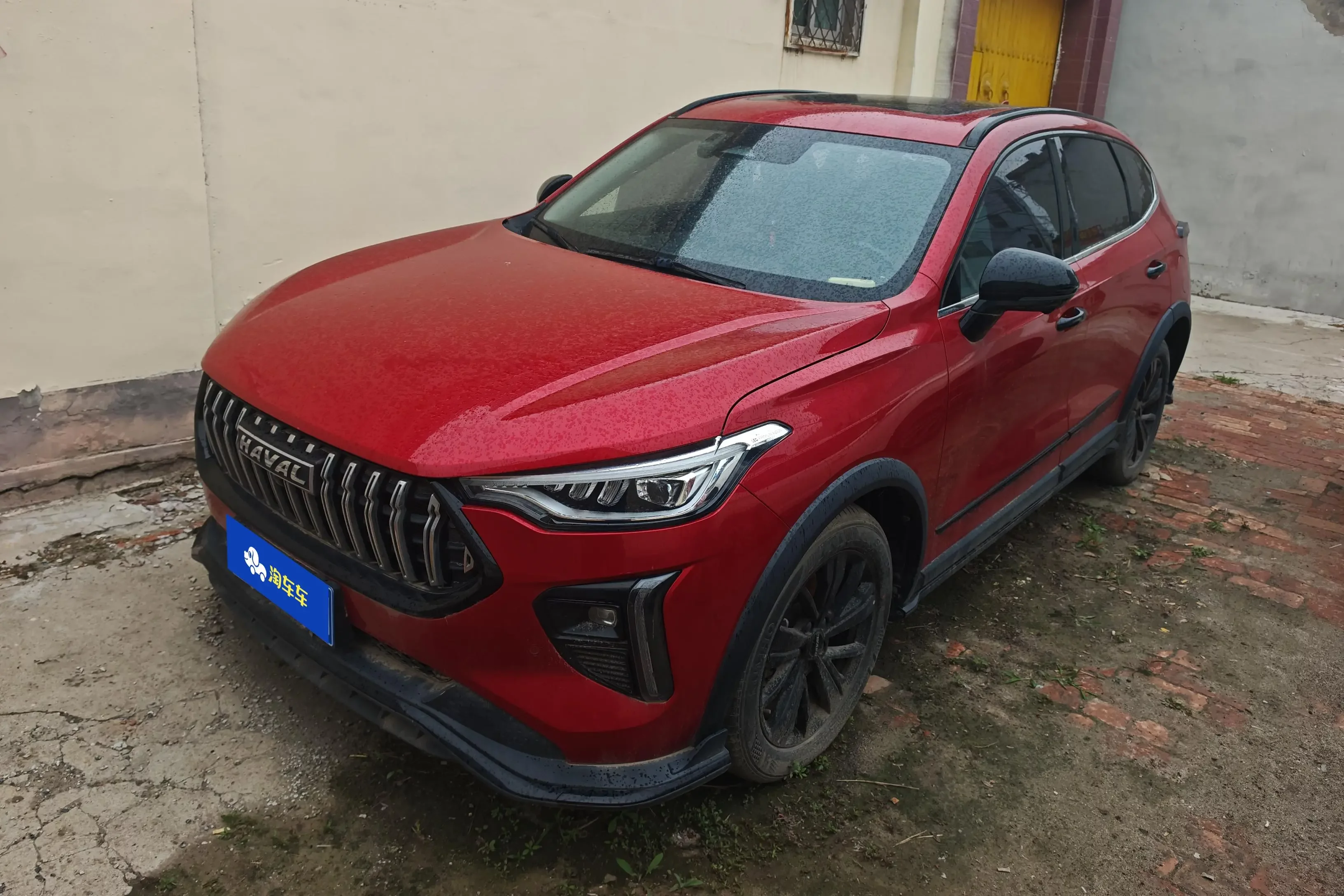 Haval Harvard Red Rabbit