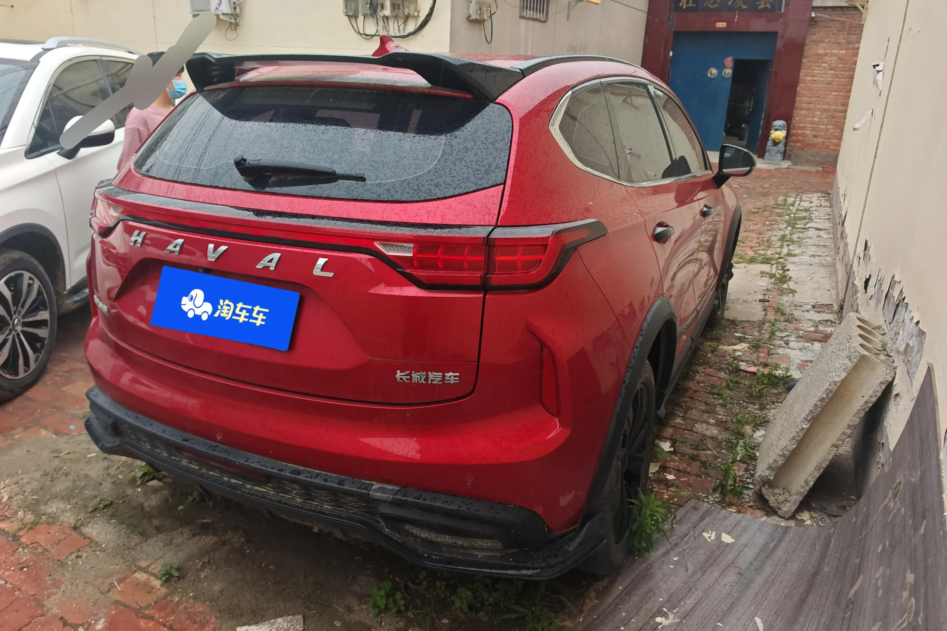 Haval Harvard Red Rabbit