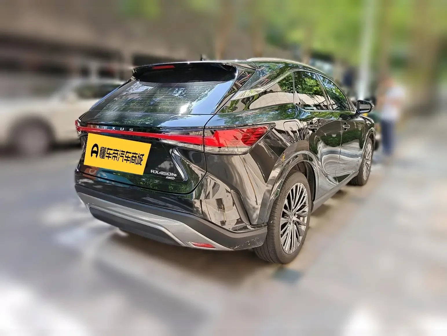 Lexus RX PHEV