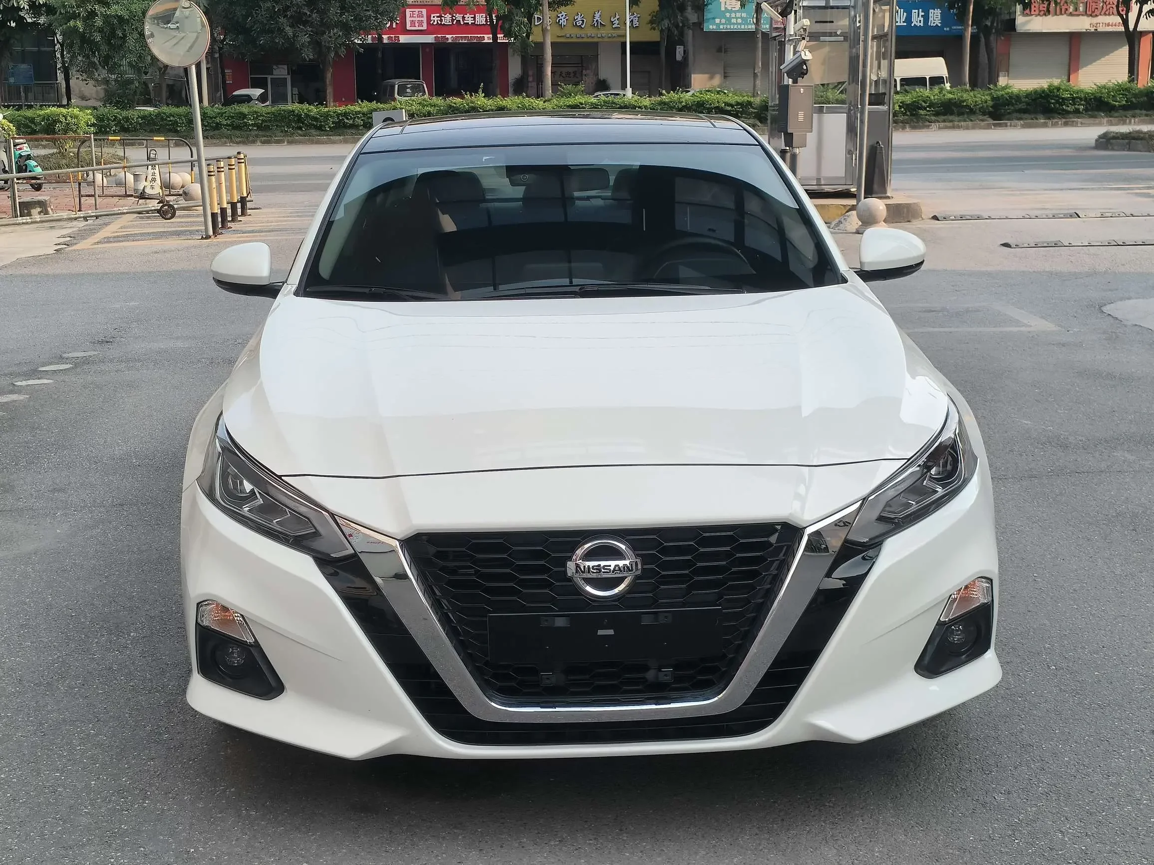 Nissan Altima